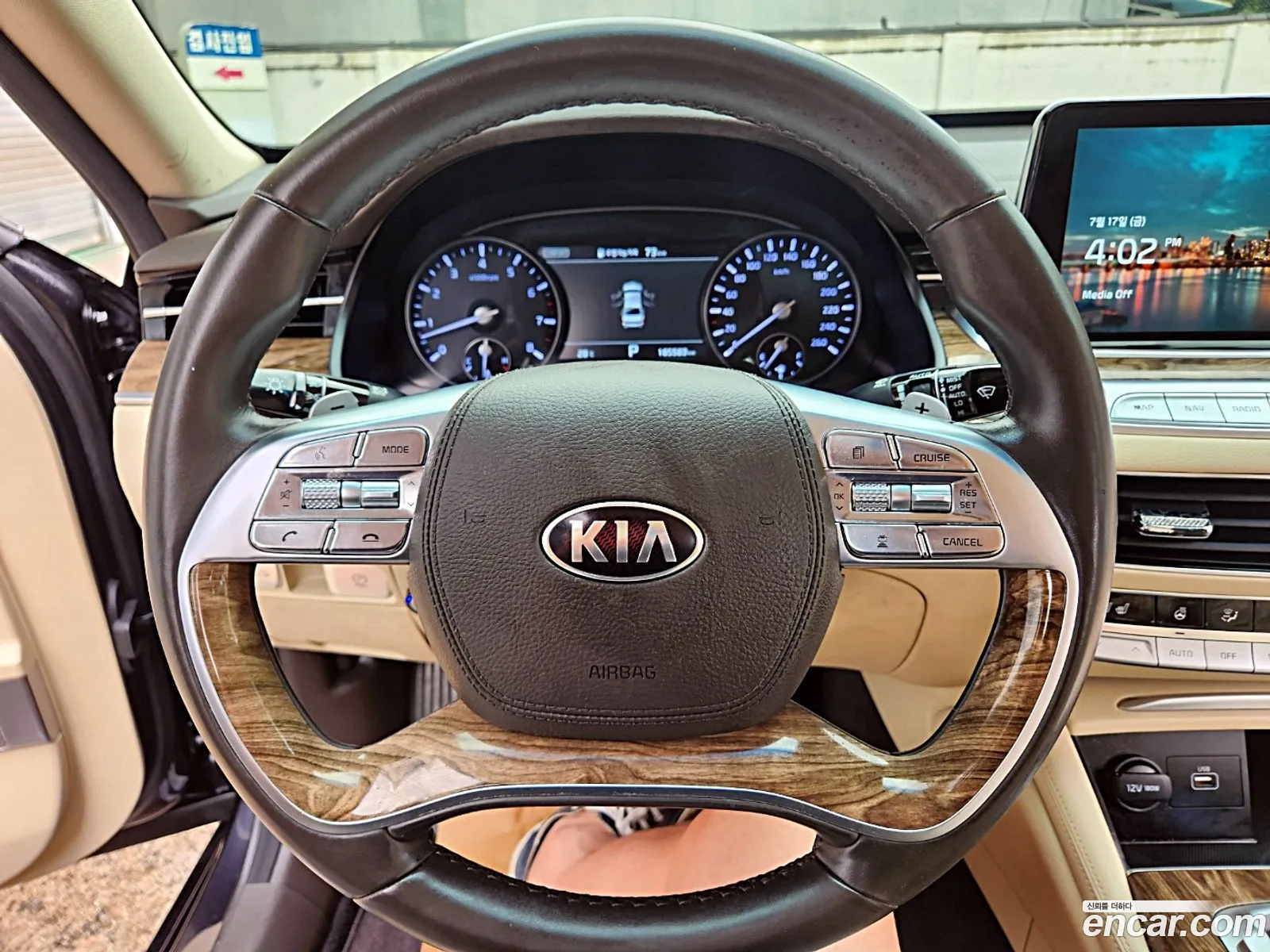 Kia The K9 2018 — 17