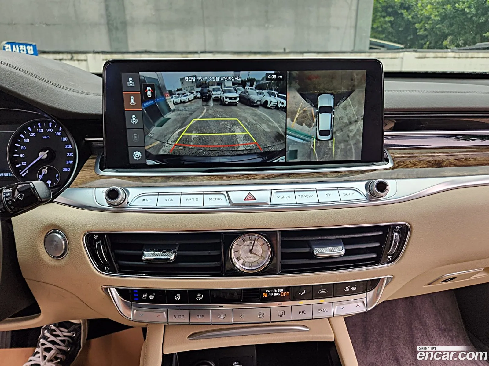 Kia The K9 2018 — 15