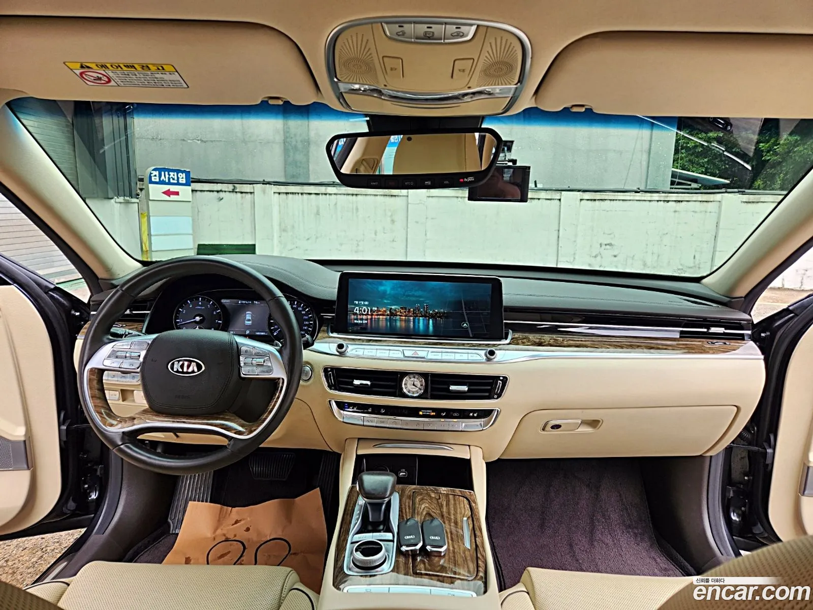 Kia The K9 2018 — 20