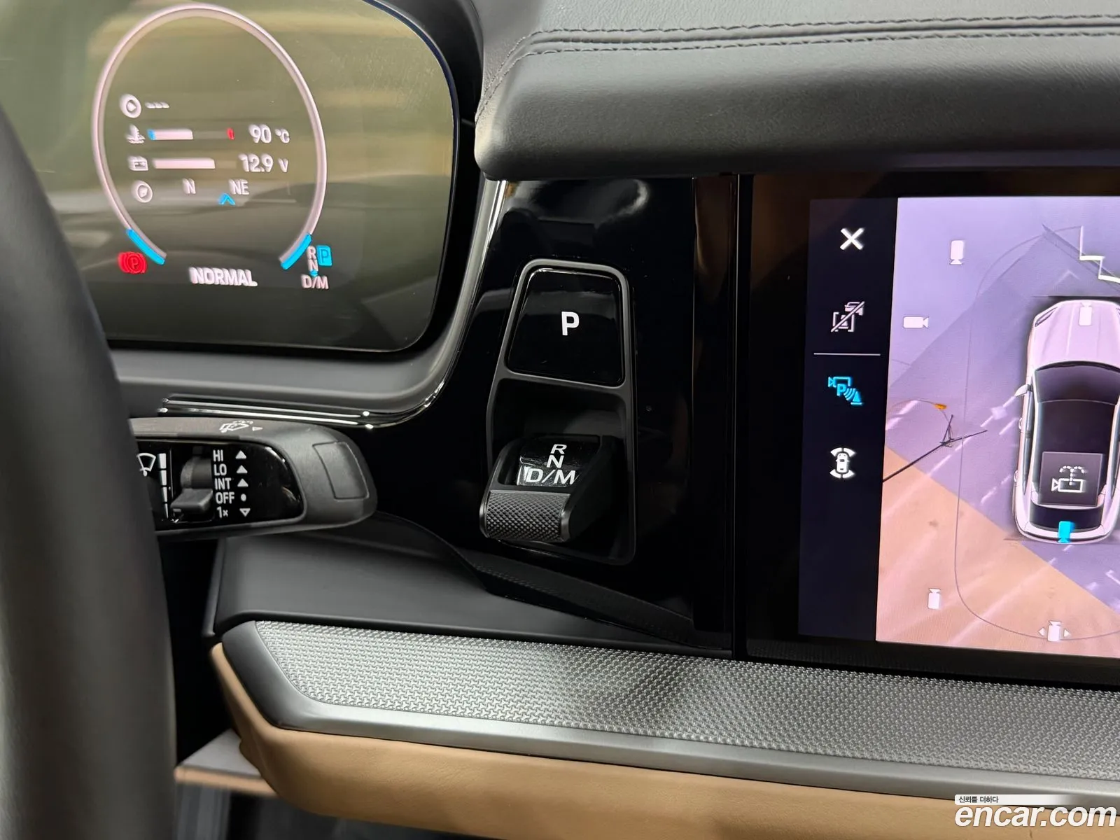 Porsche Cayenne 2024 — 14