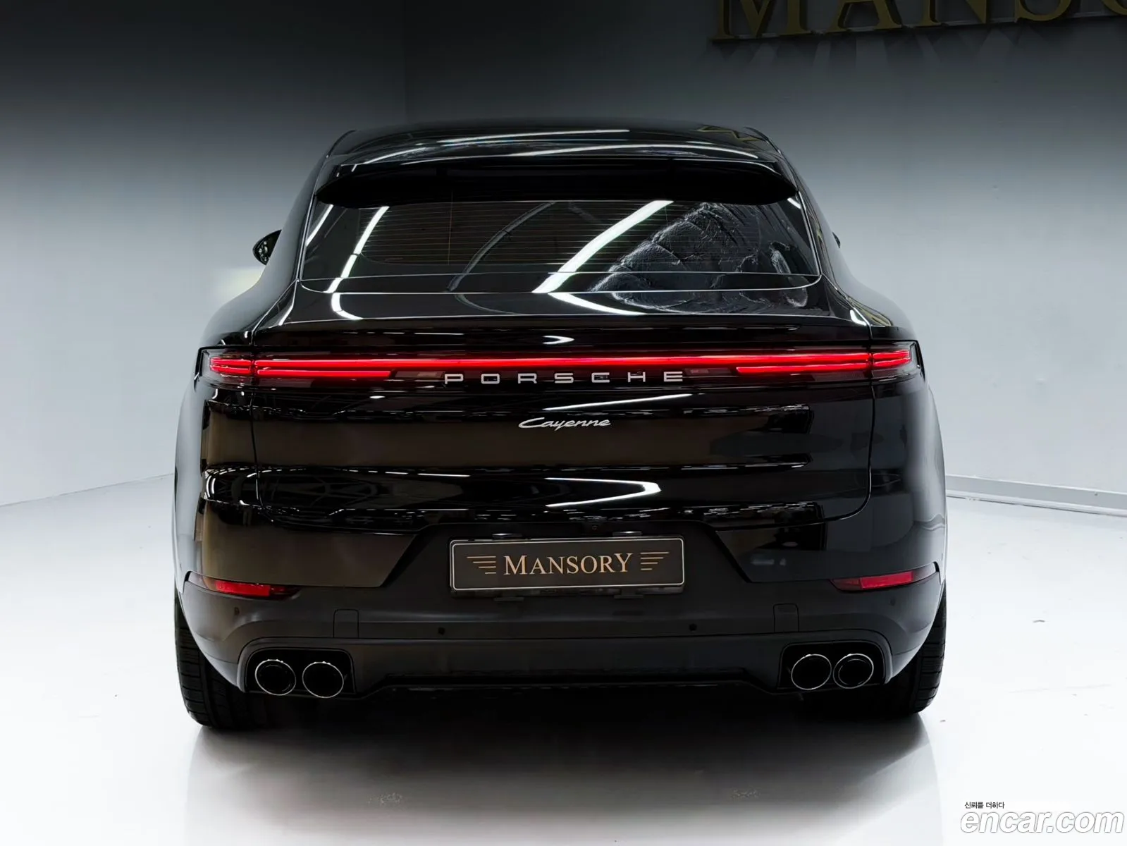 Porsche Cayenne 2024 — 13