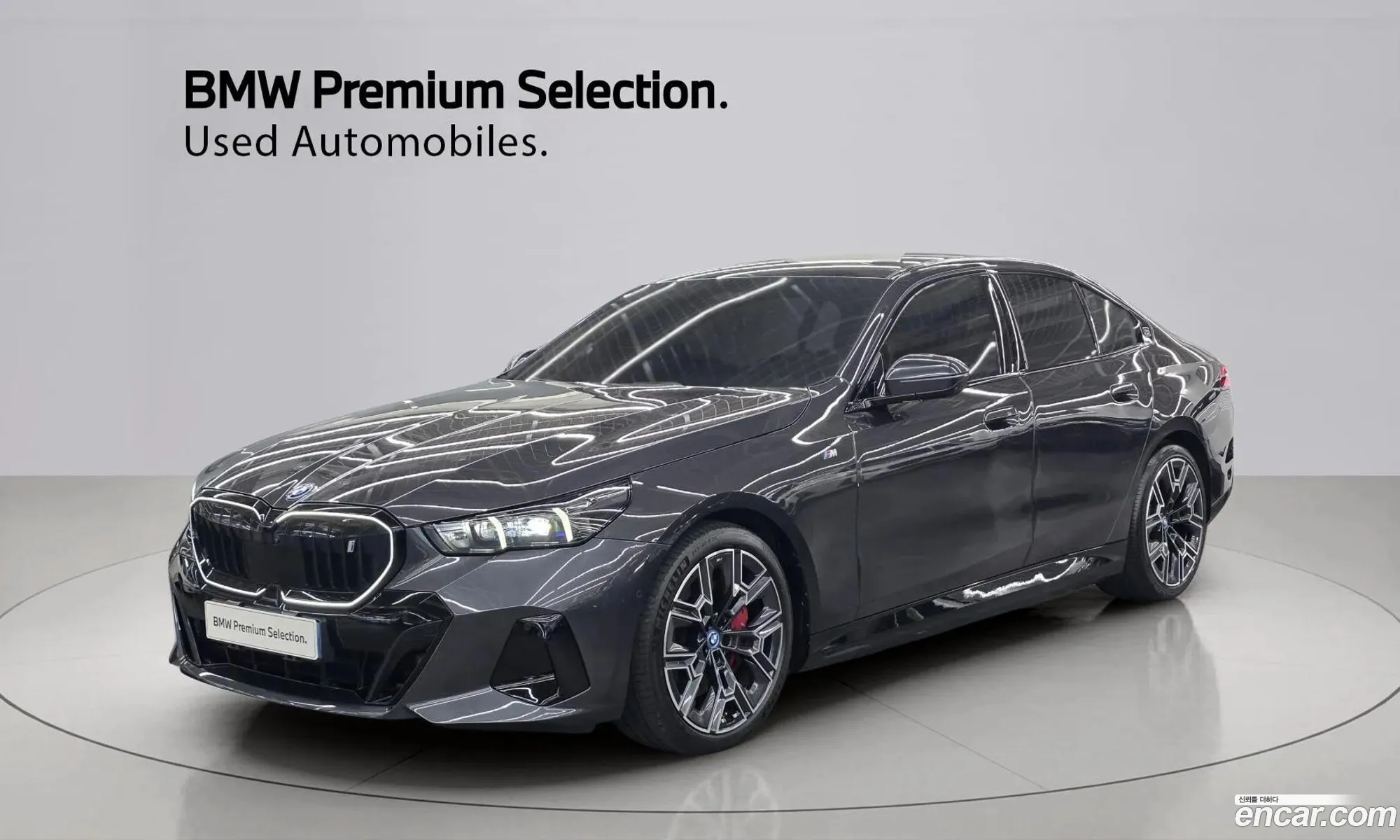 BMW i5 2024 — 19