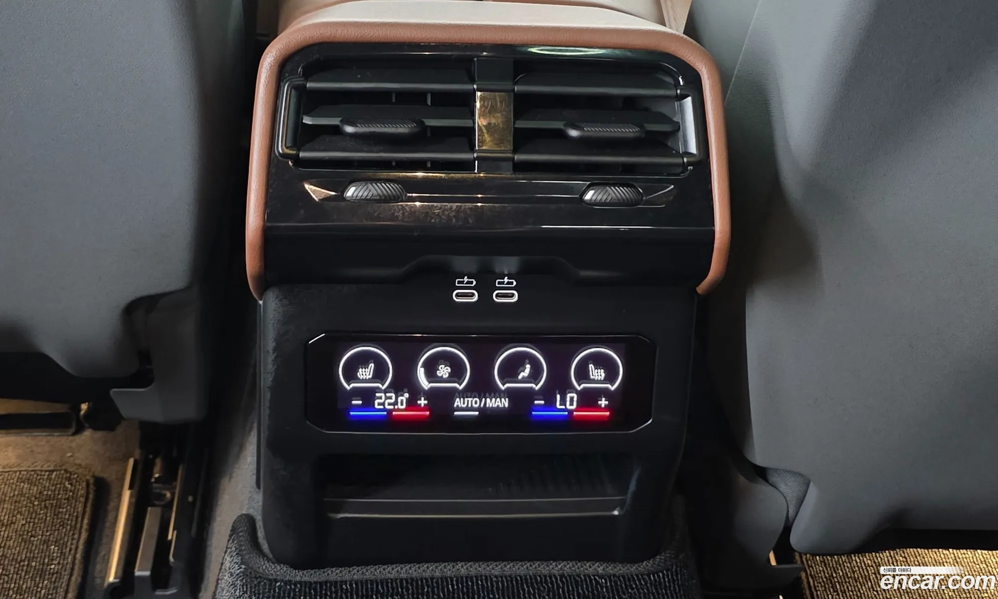 BMW i5 2024 — 6