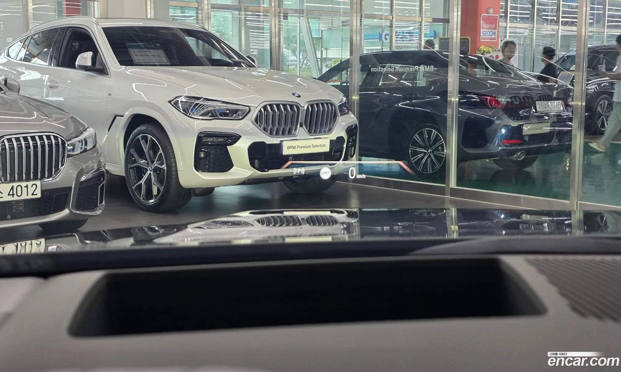 BMW i5 2024 — 10