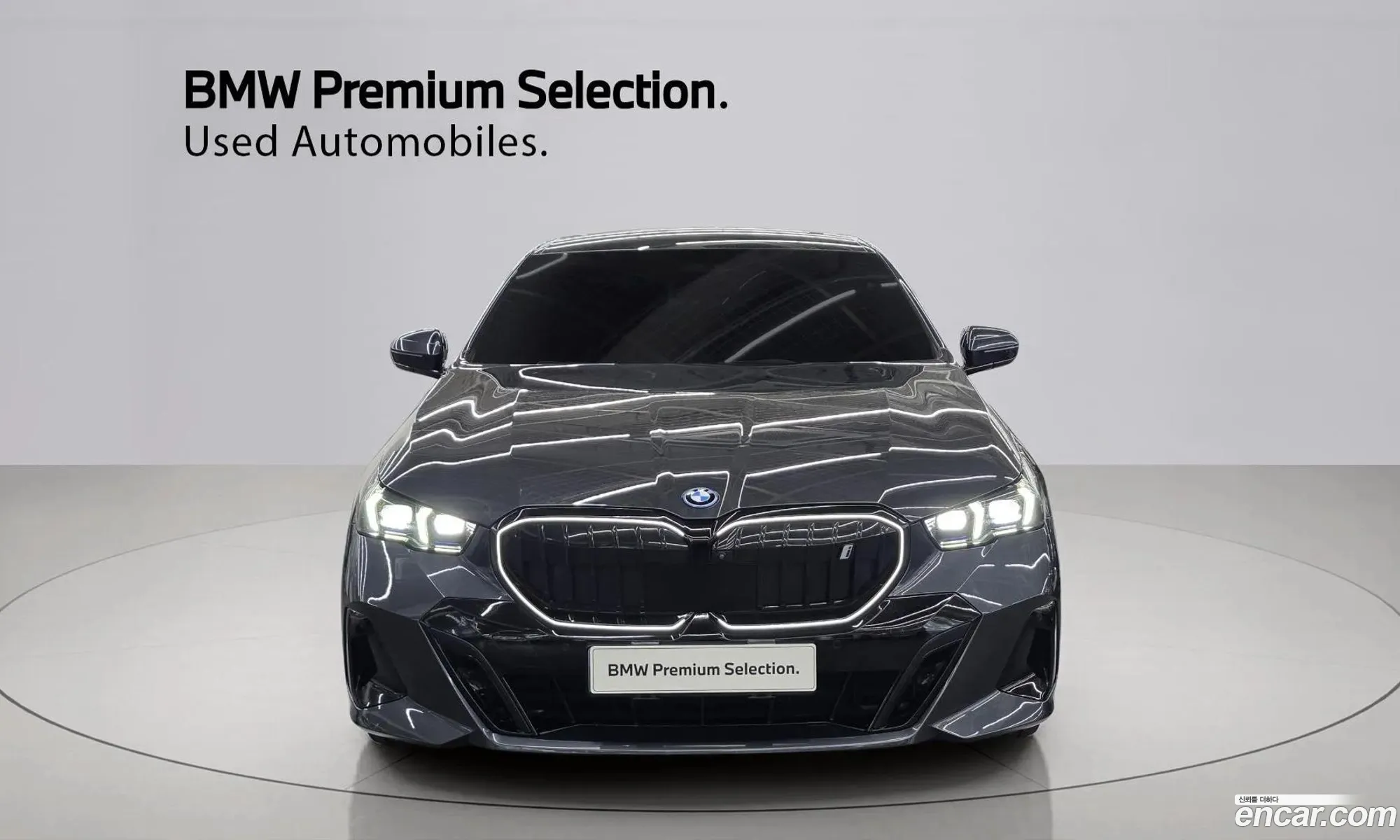BMW i5 2024 — 17