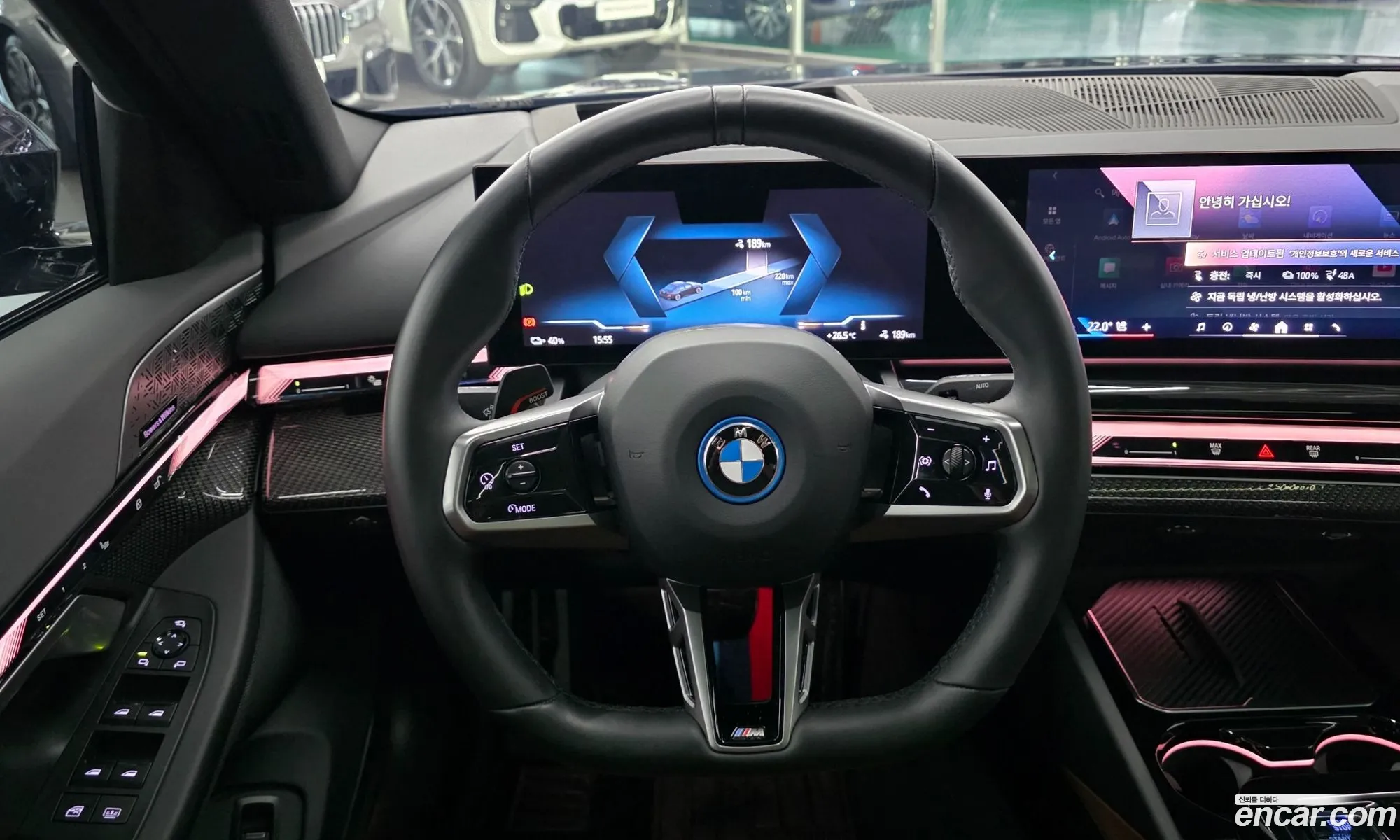 BMW i5 2024 — 16