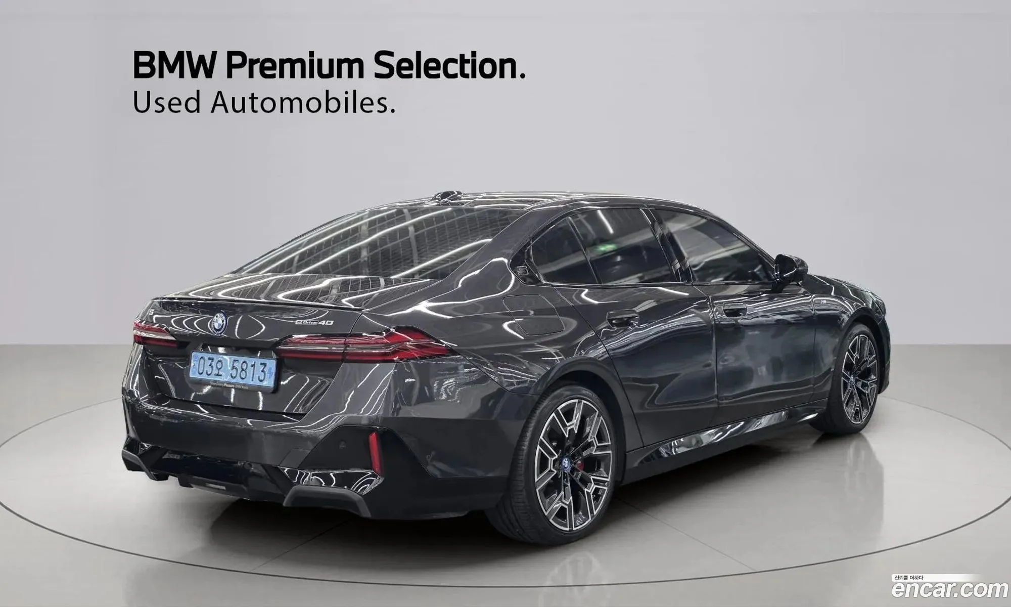 BMW i5 2024 — 3