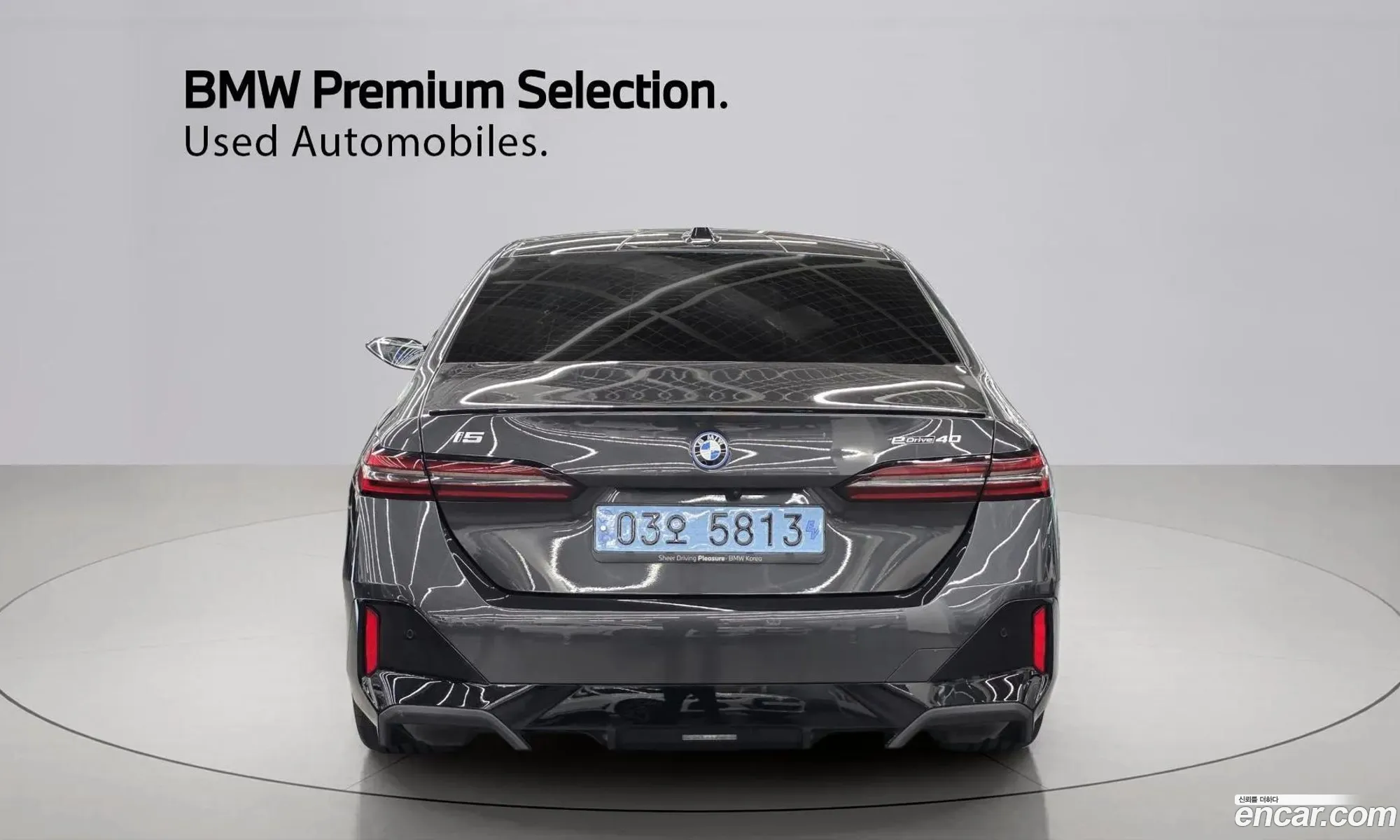 BMW i5