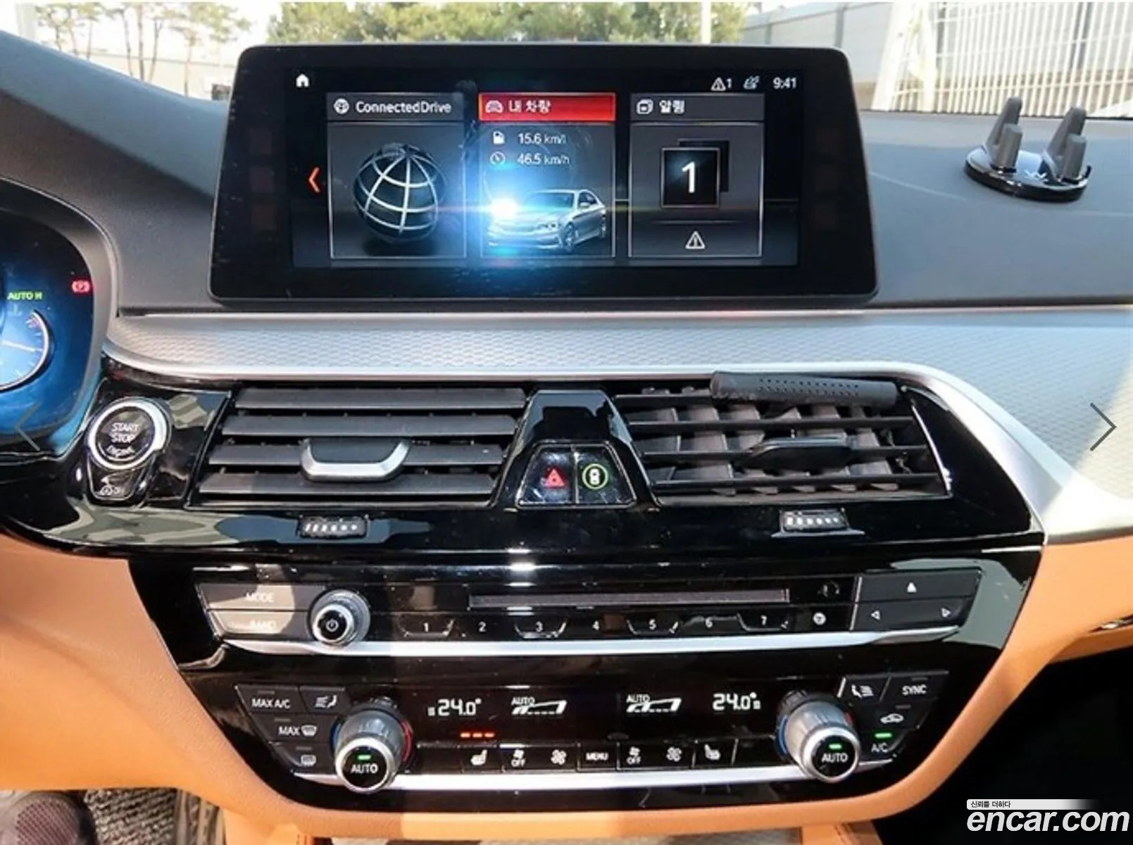 BMW 5 Series 2017 — 20