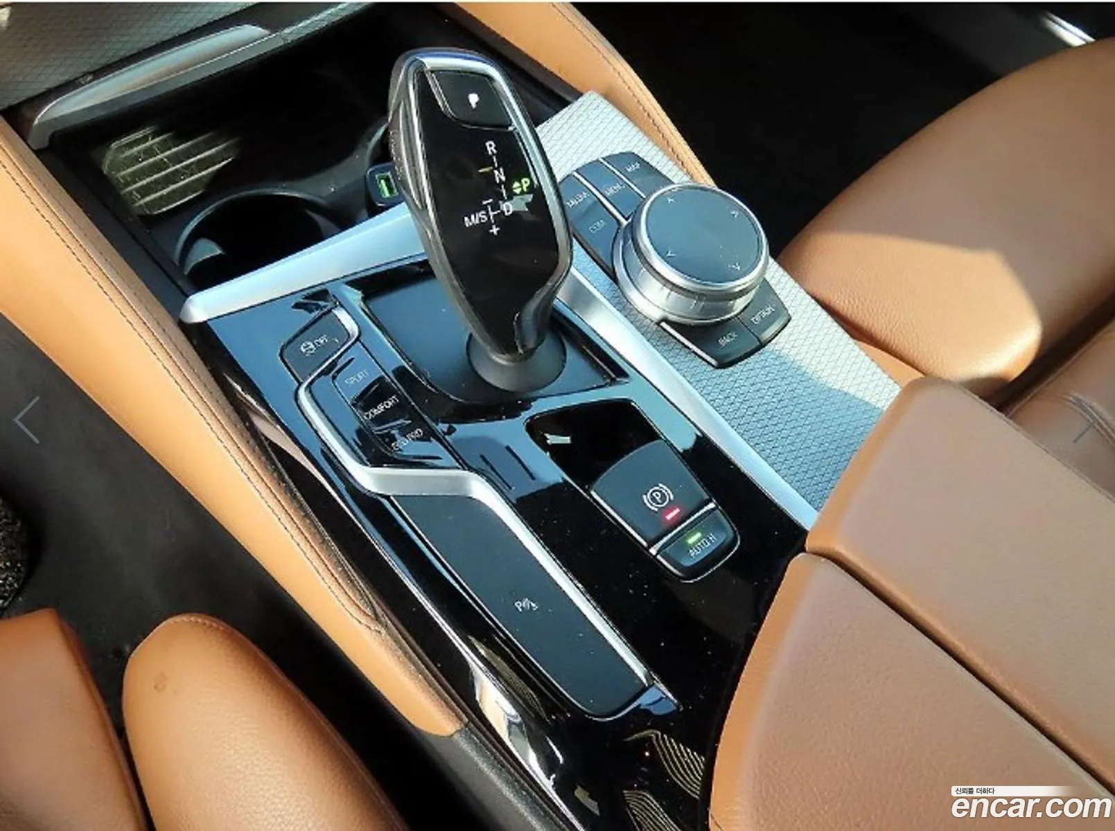 BMW 5 Series 2017 — 8