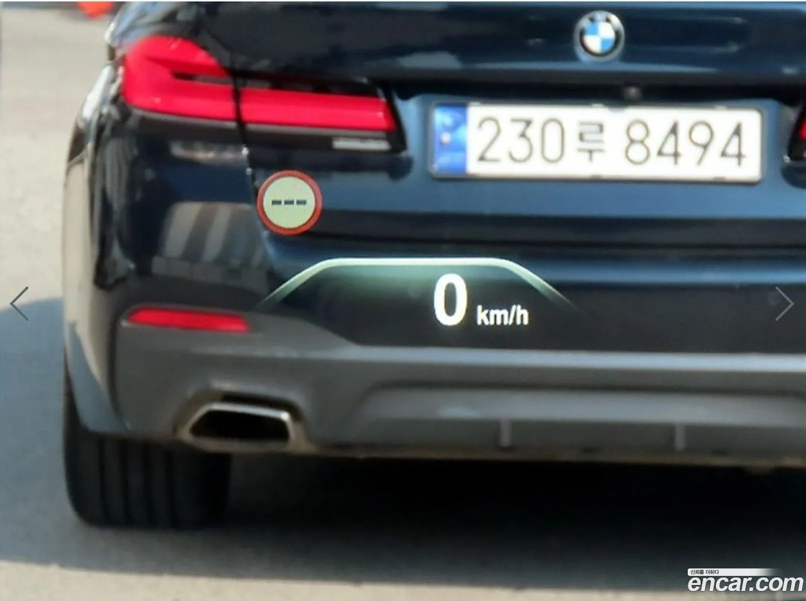 BMW 5 Series 2017 — 19