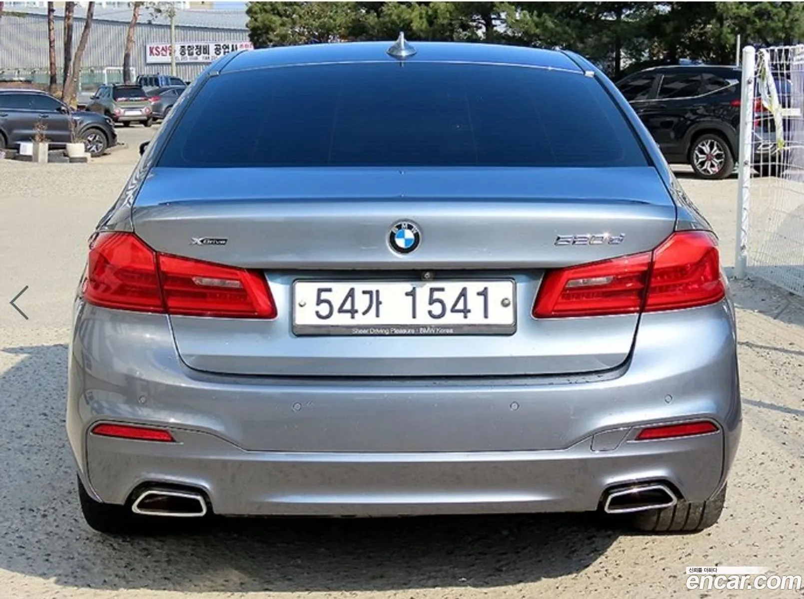 BMW 5 Series 2017 — 14