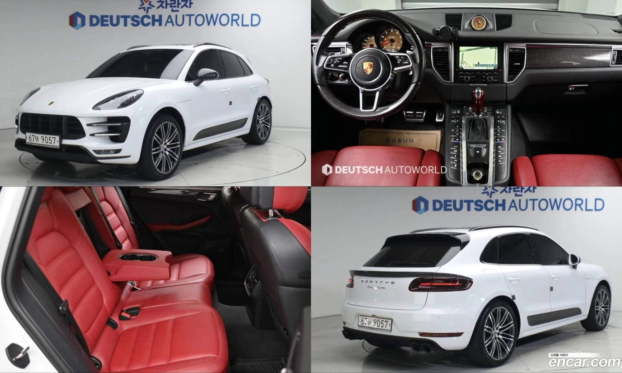 Porsche Macan 2015 — 20