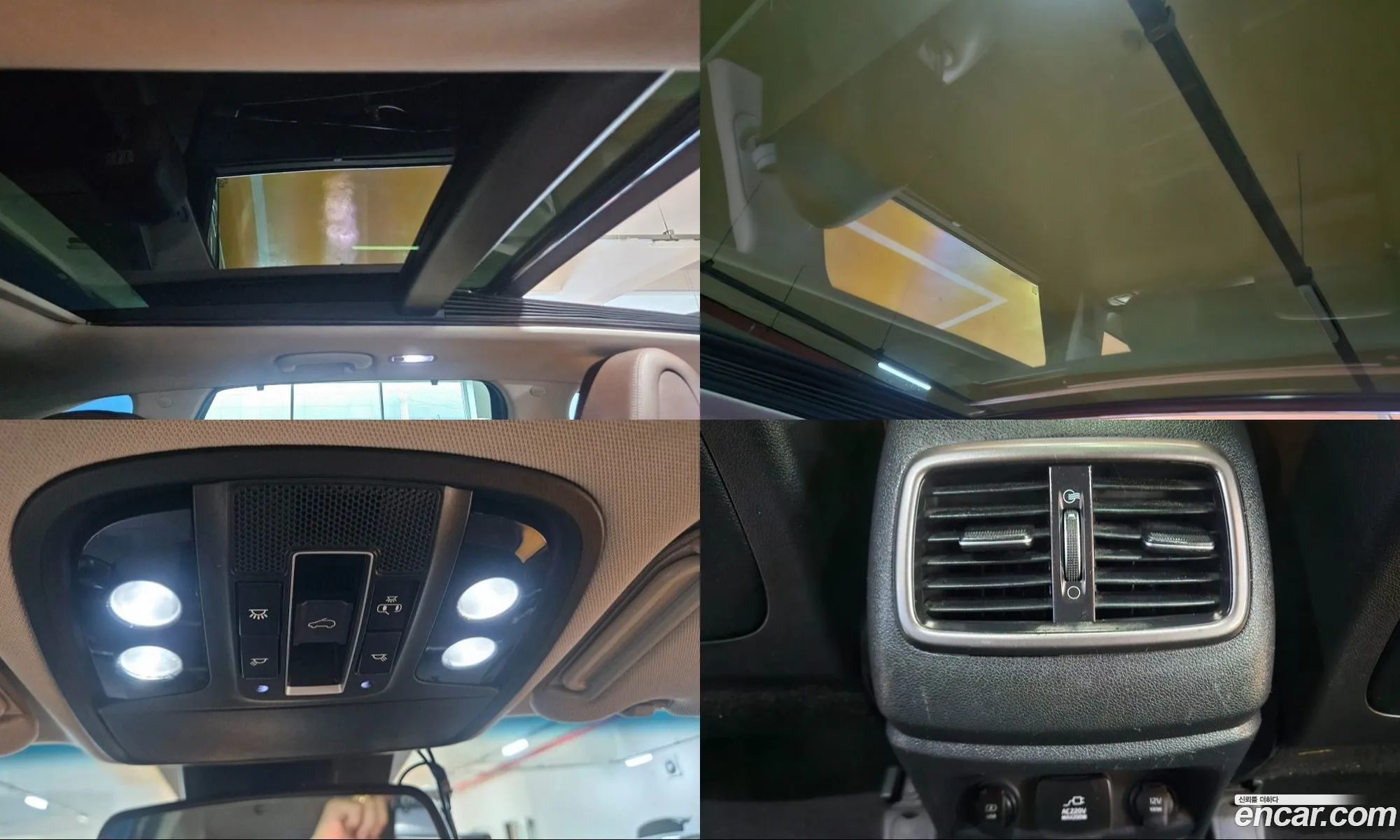 Kia Sorento 2015 — 16