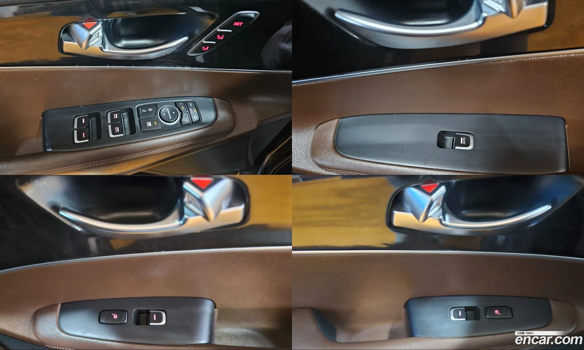 Kia Sorento 2015 — 20
