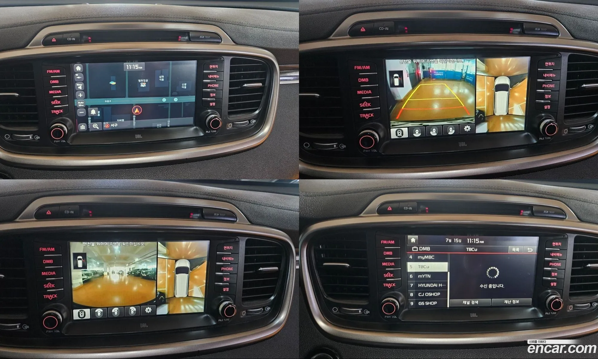 Kia Sorento 2015 — 2