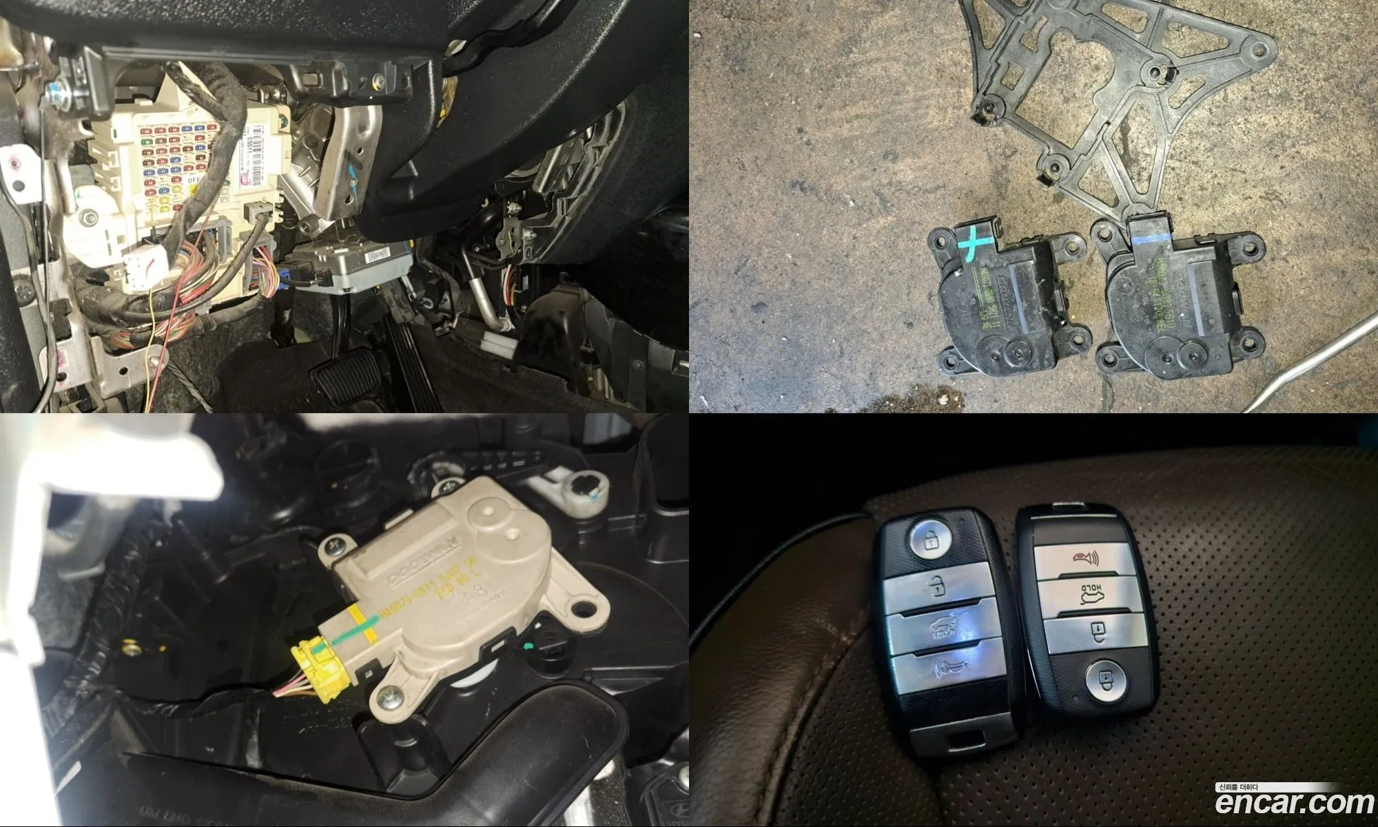 Kia Sorento 2015 — 11