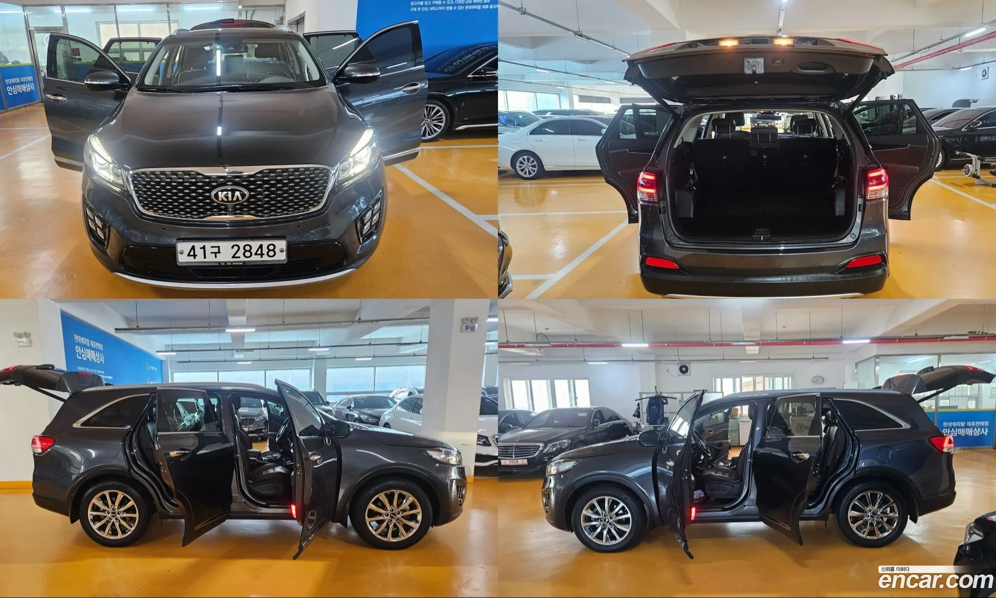 Kia Sorento 2015 — 19