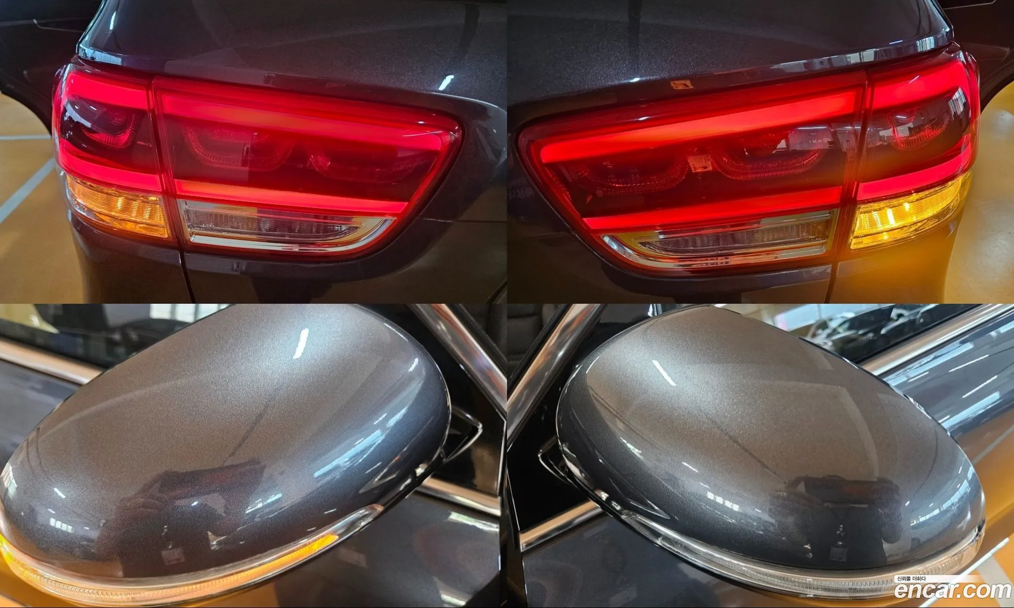 Kia Sorento 2015 — 8