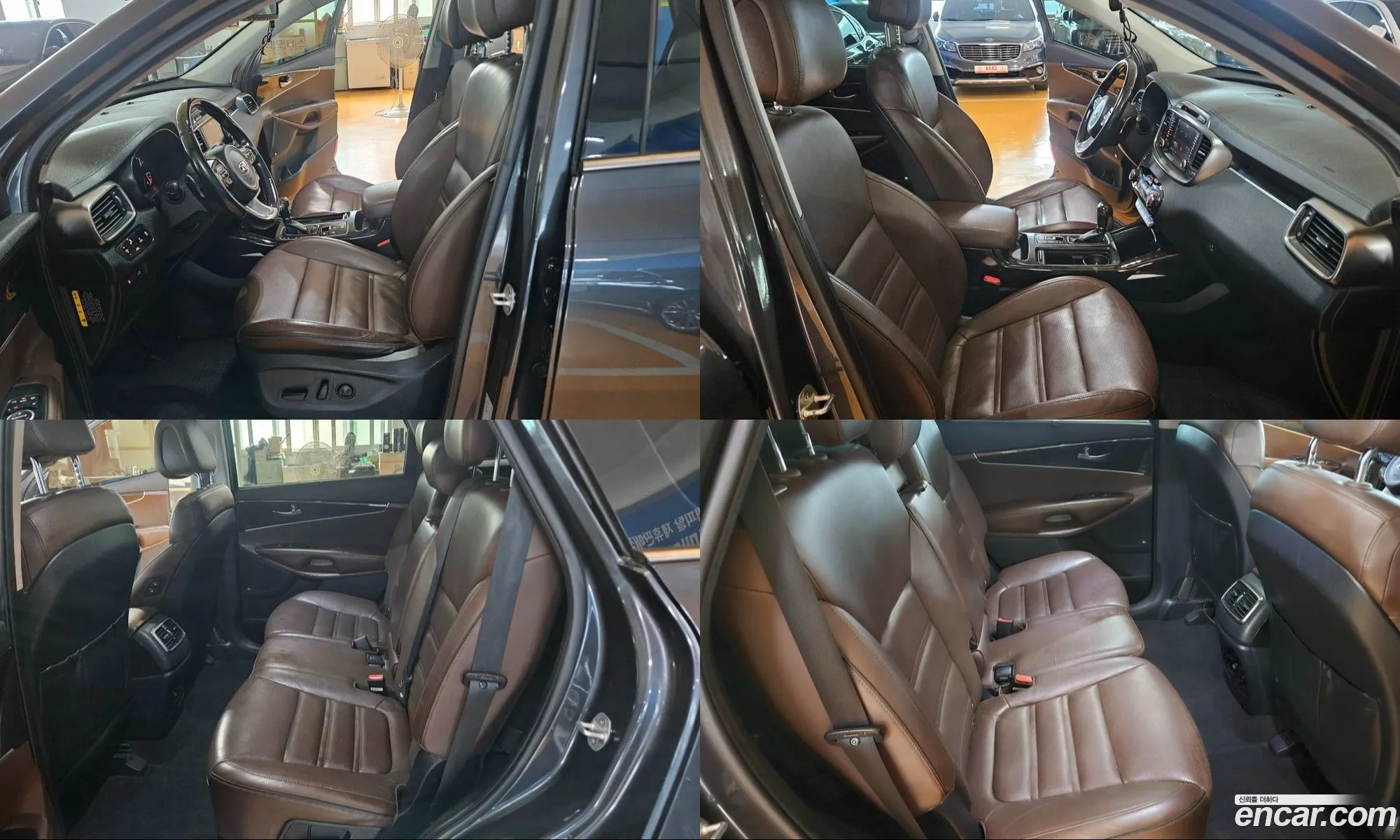 Kia Sorento 2015 — 13