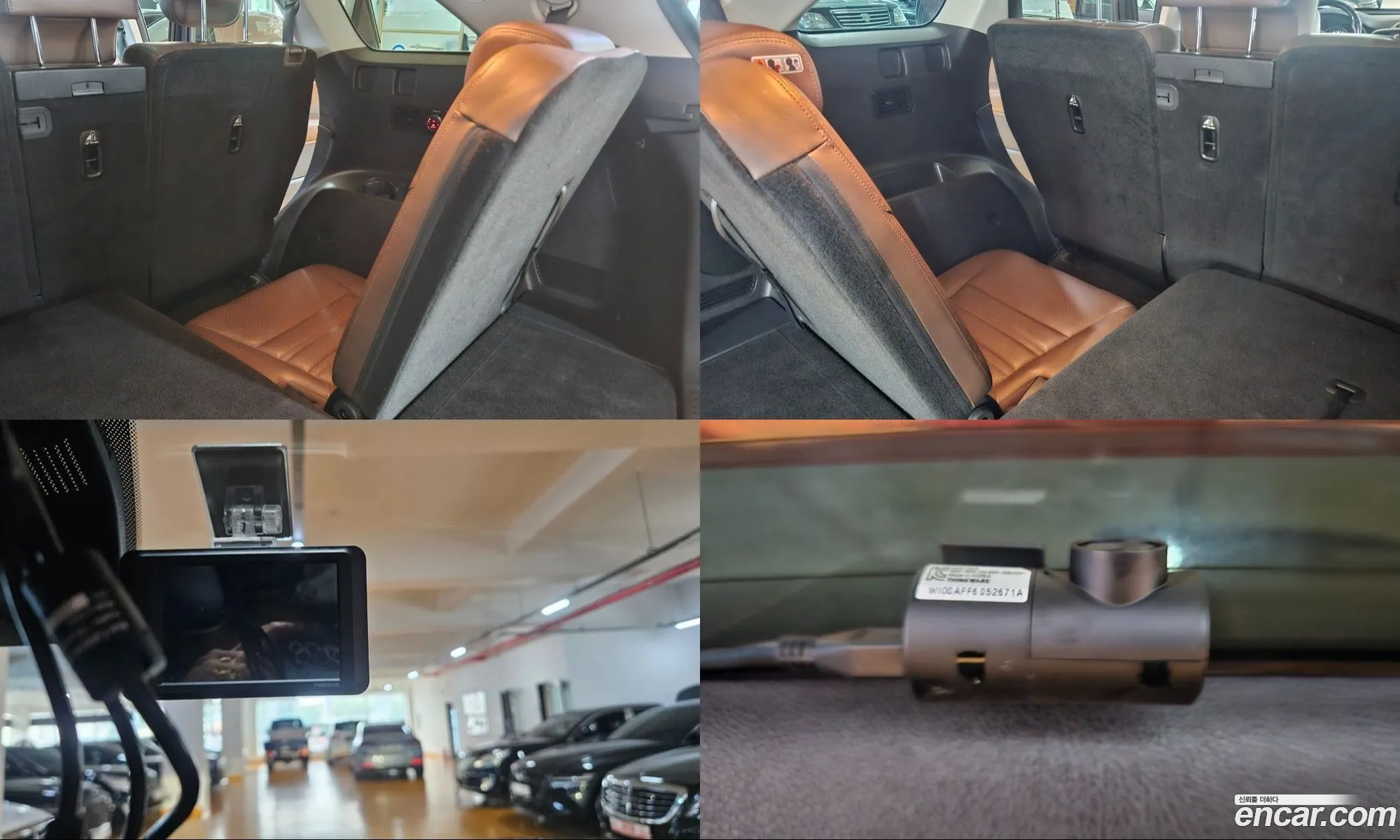 Kia Sorento 2015 — 14