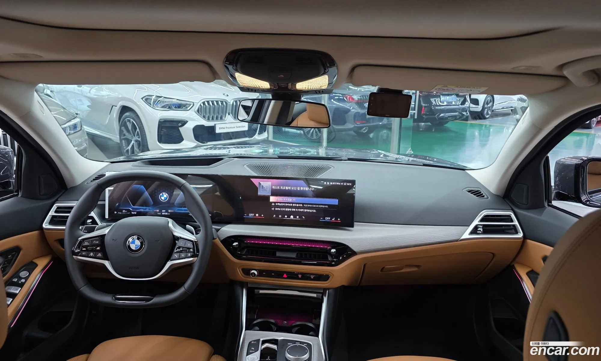 BMW 3 Series 2025 — 15