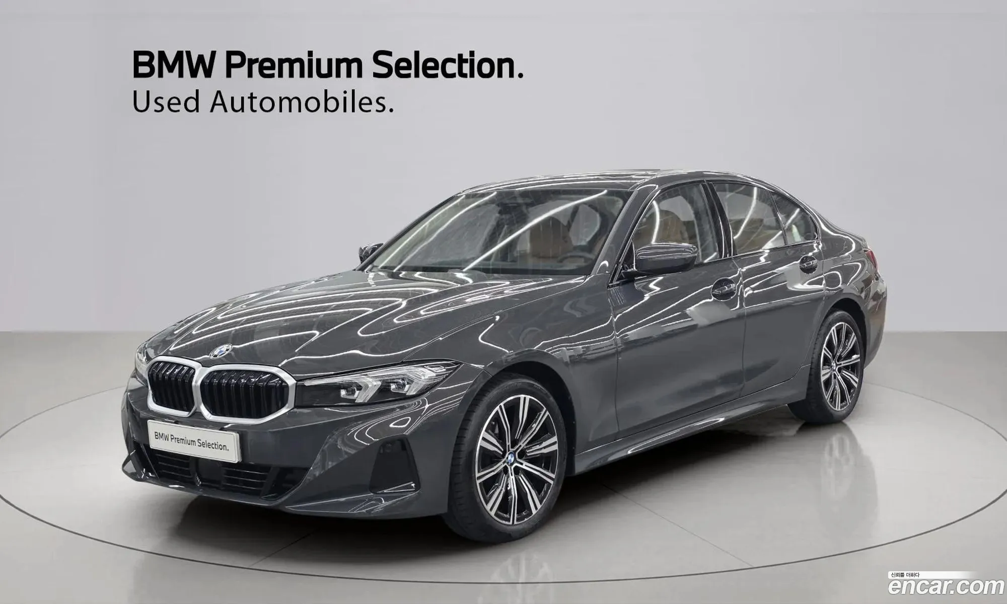 BMW 3 Series 2025 — 20