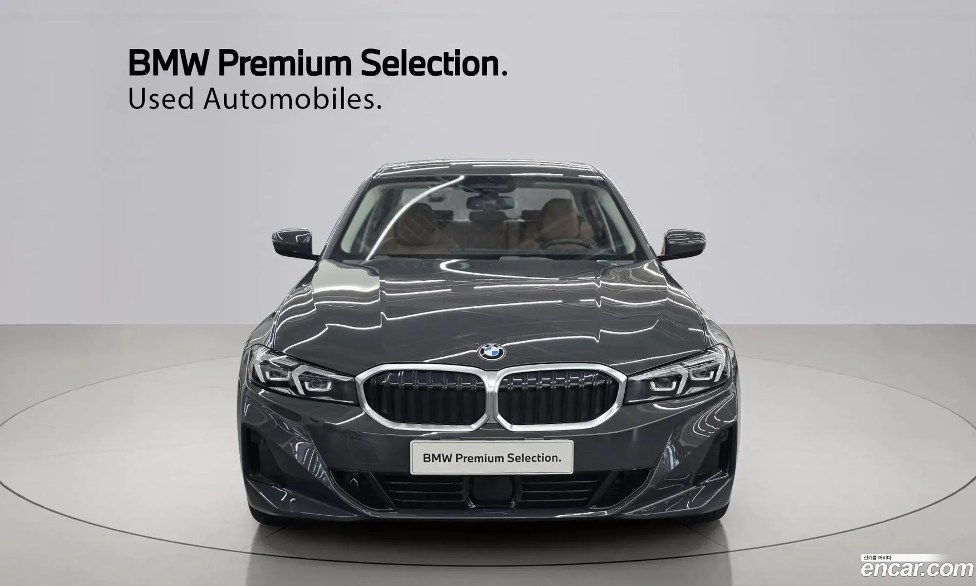 BMW 3 Series 2025 — 18