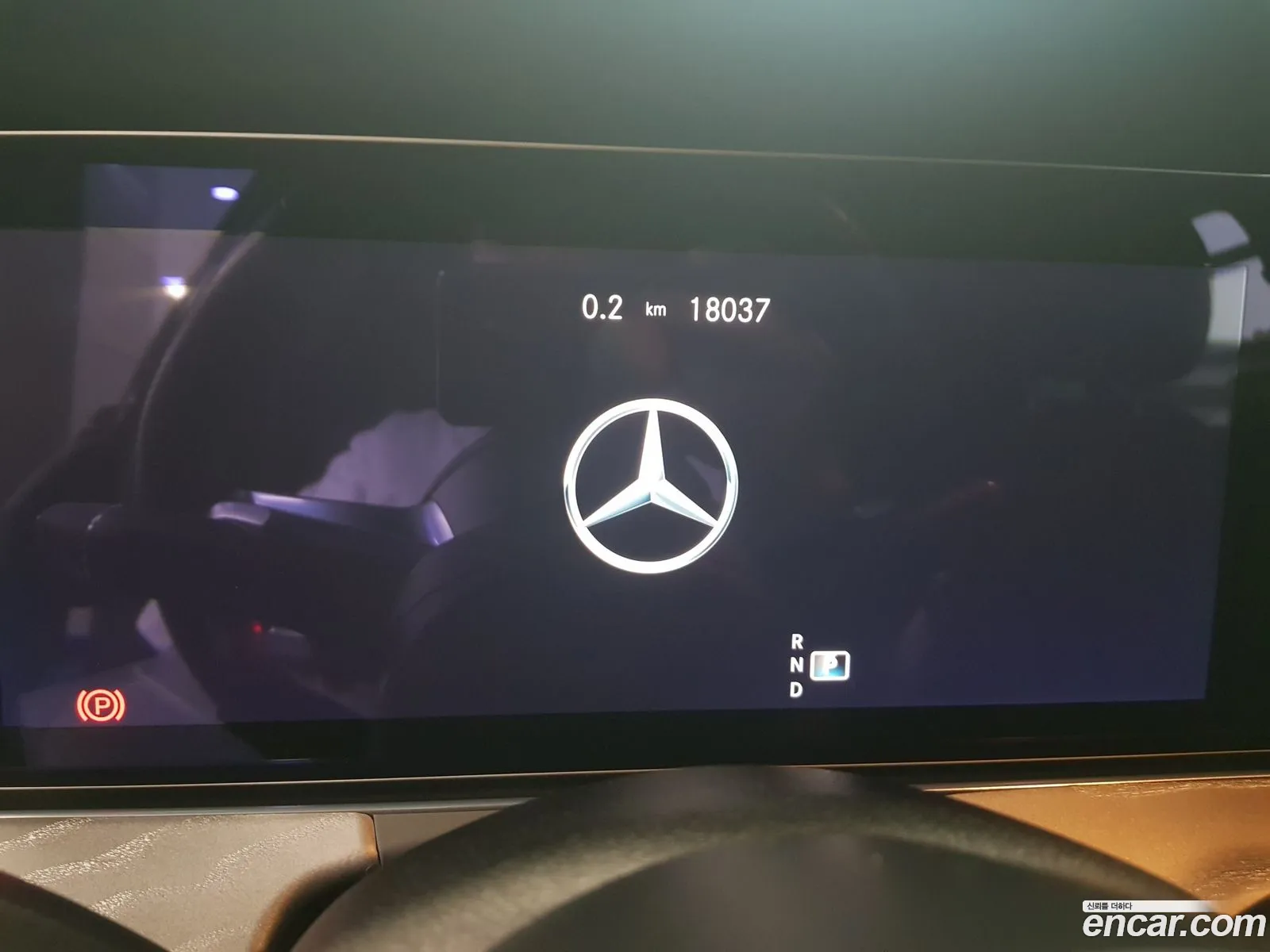 Mercedes-Benz E-Class W213 2022 — 7