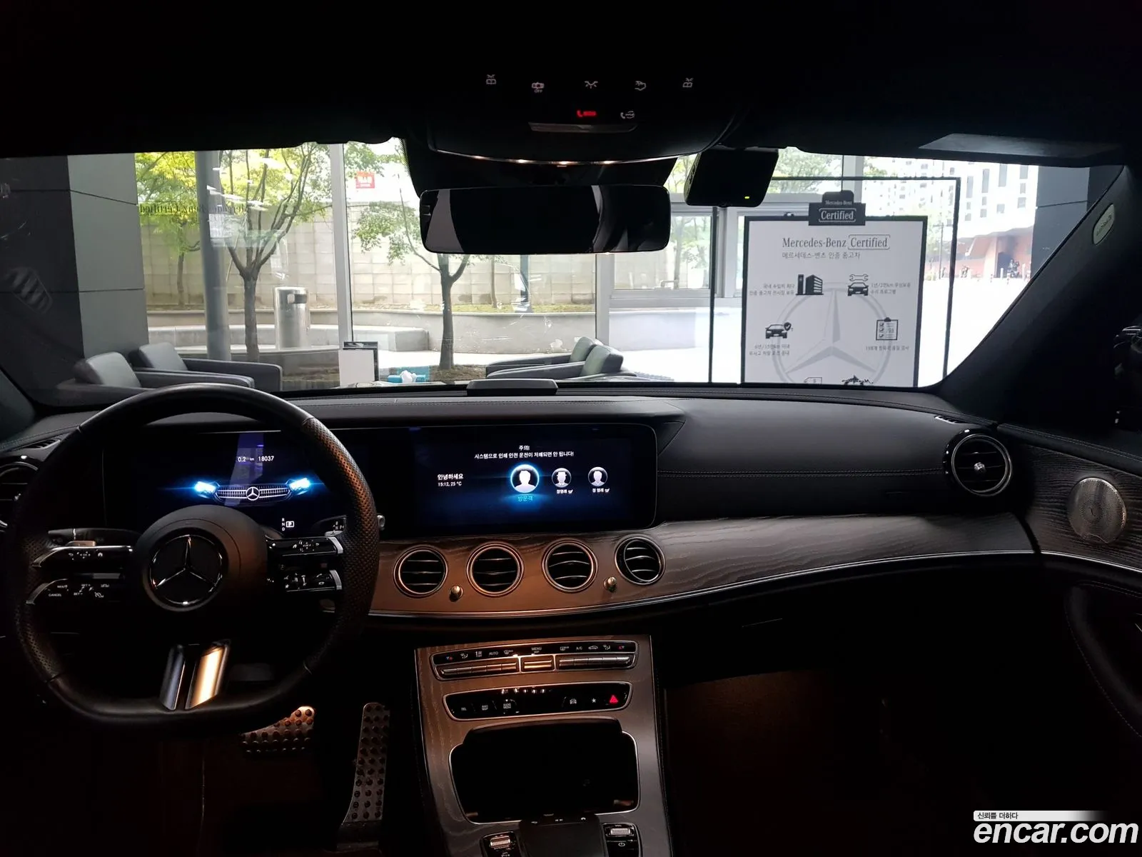 Mercedes-Benz E-Class W213 2022 — 13