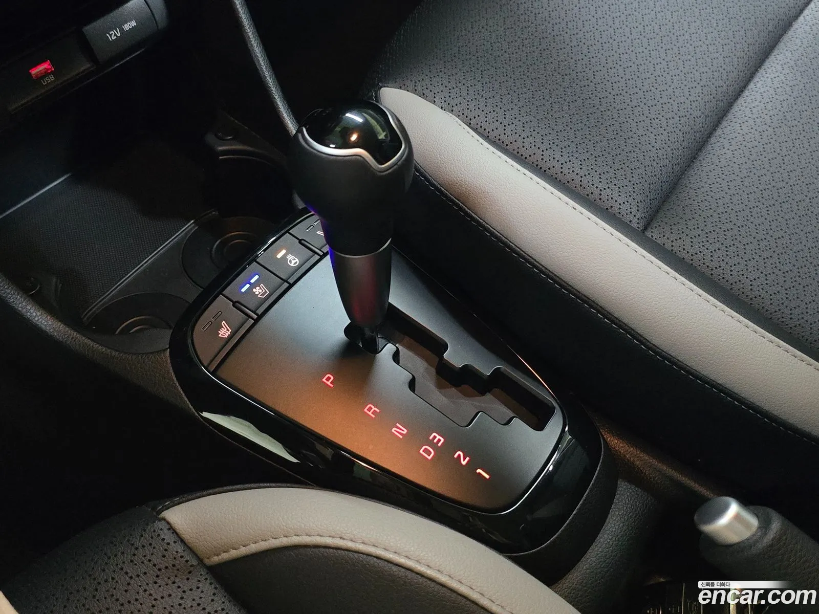 Kia Morning Urban 2022 — 19