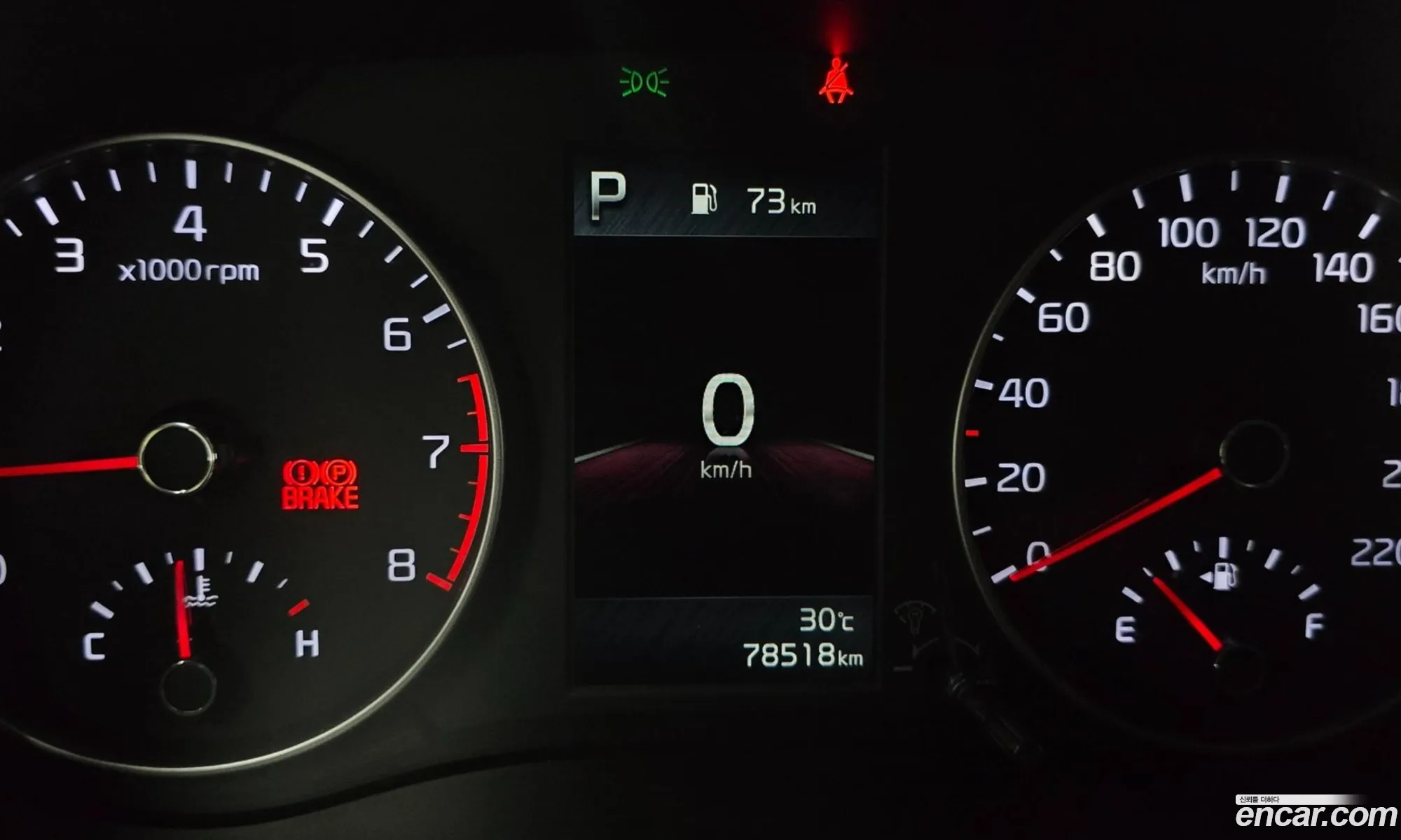 Kia Morning Urban 2022 — 9
