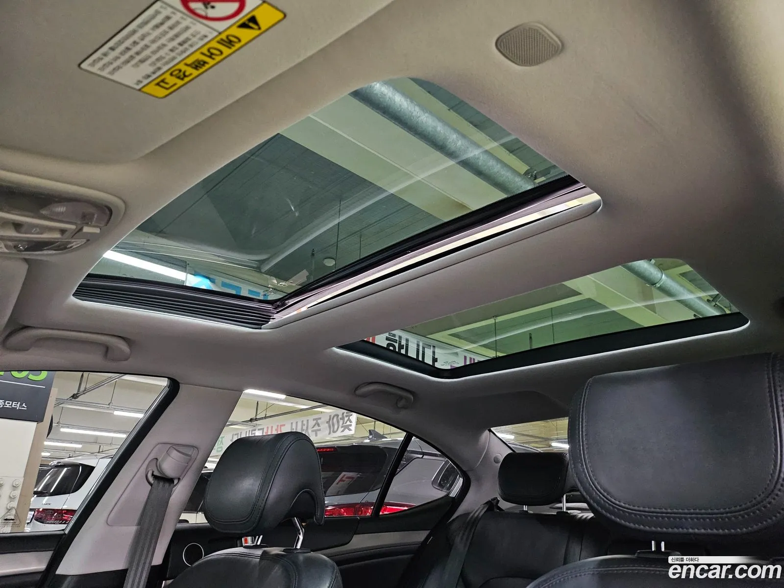 Kia K7 Hybrid 2014 — 6