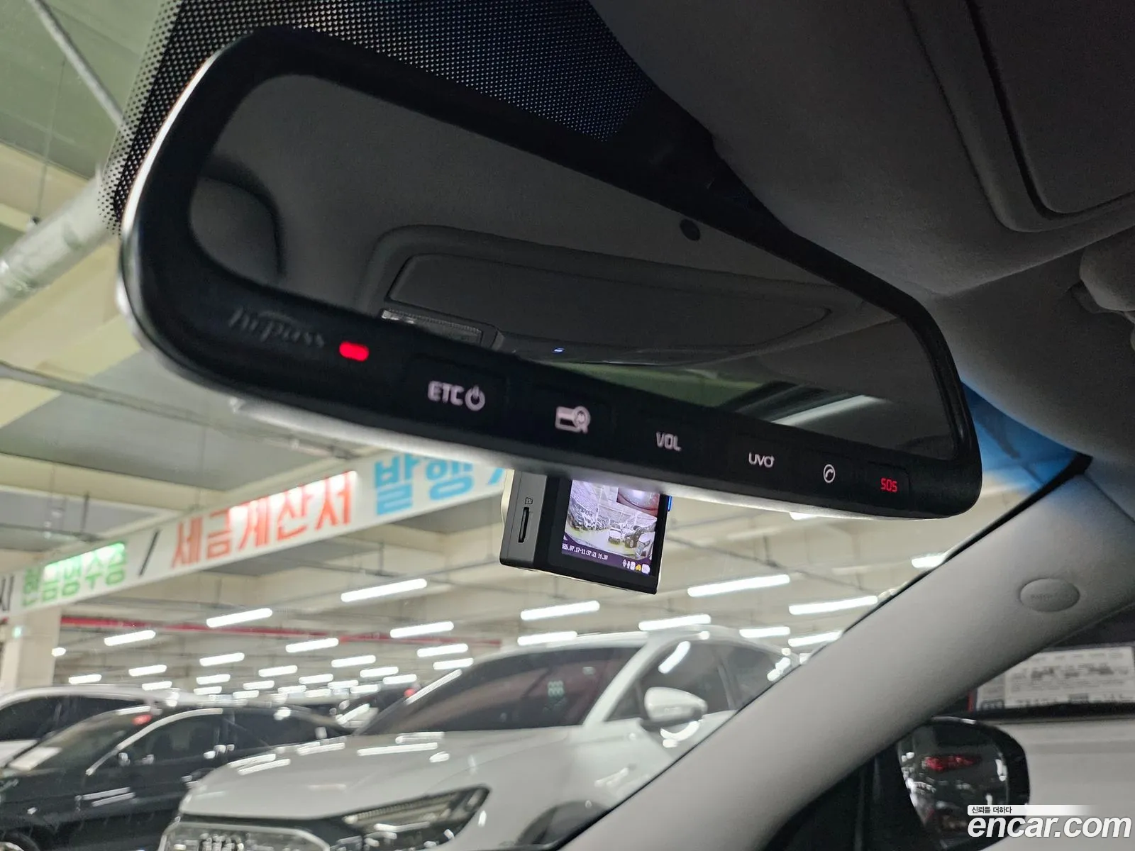 Kia K7 Hybrid 2014 — 8