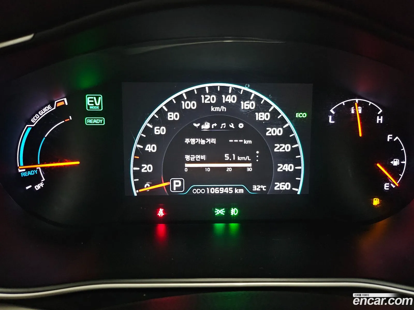 Kia K7 Hybrid 2014 — 13