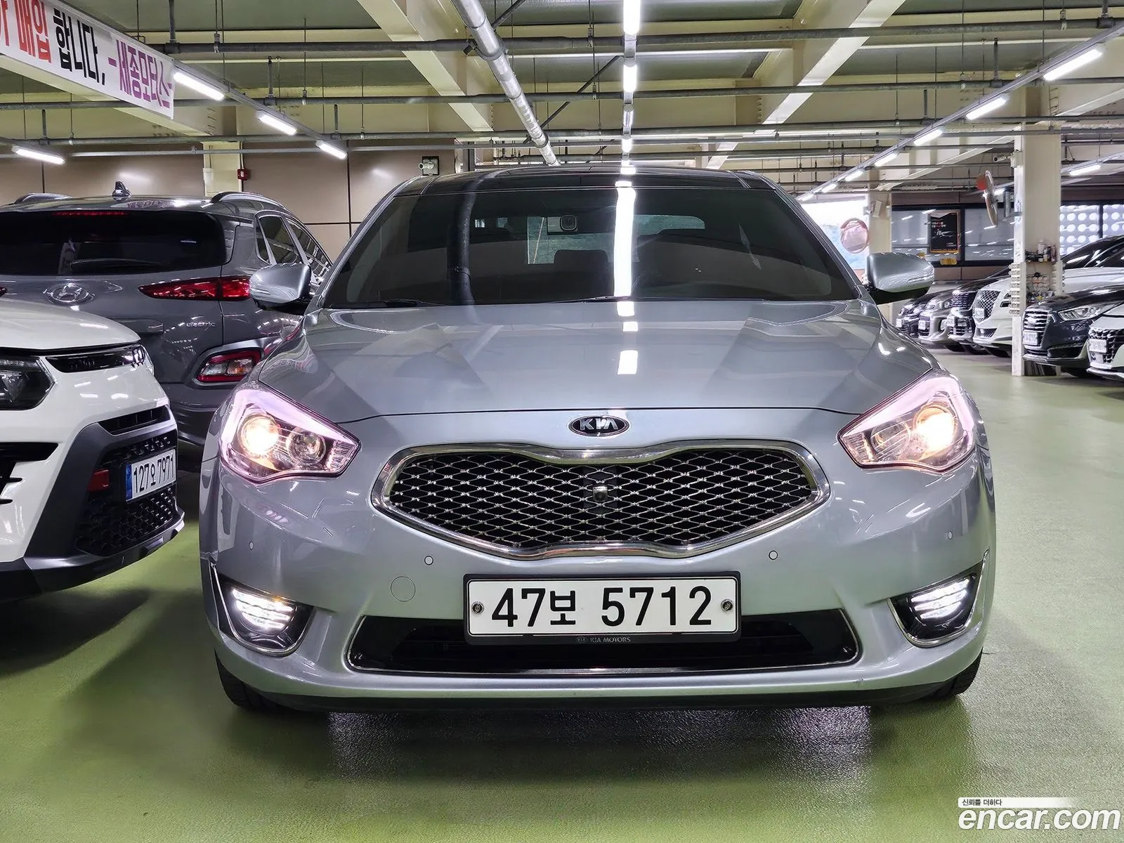 Kia K7 Hybrid 2014 — 10
