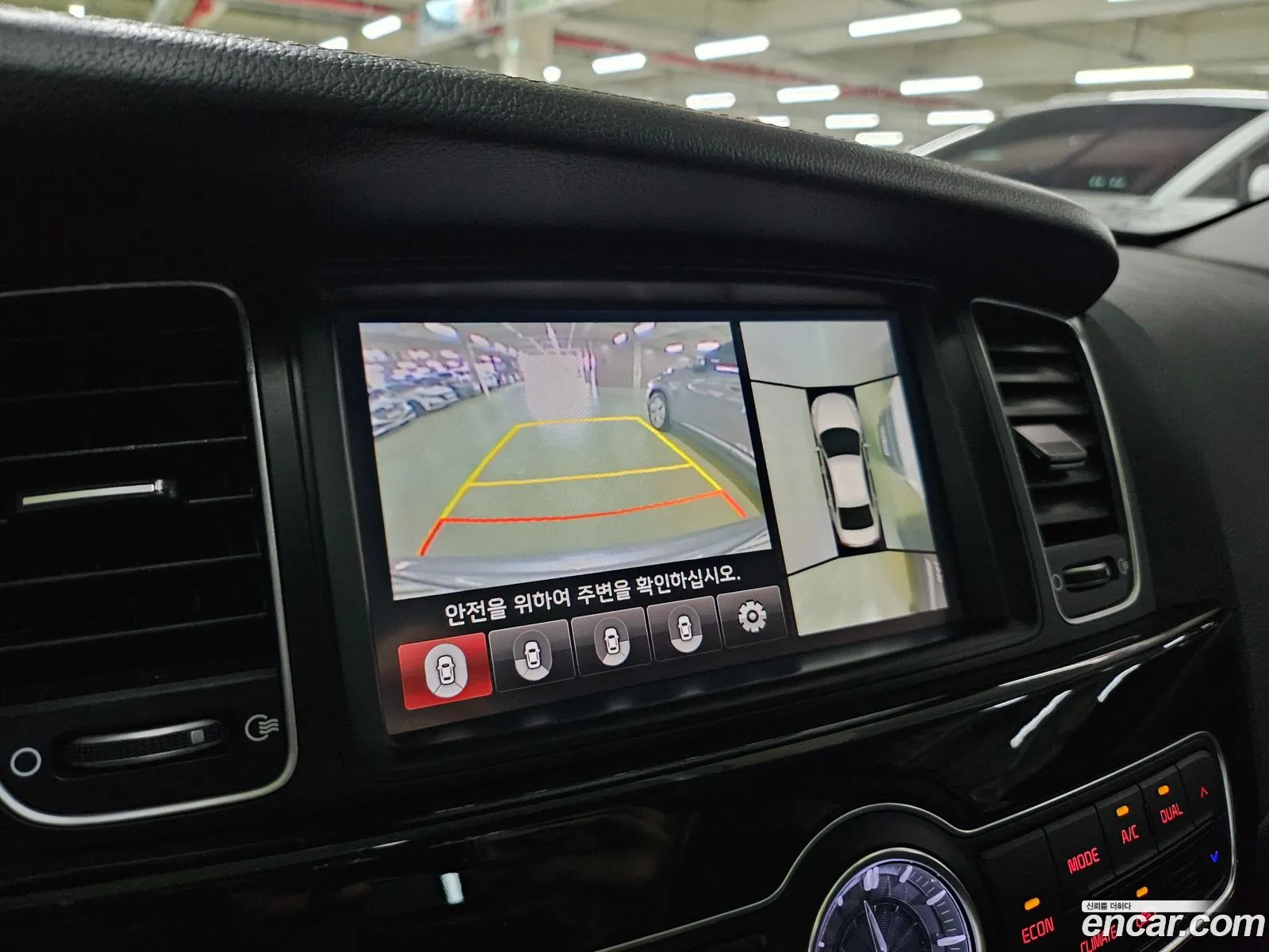 Kia K7 Hybrid 2014 — 15