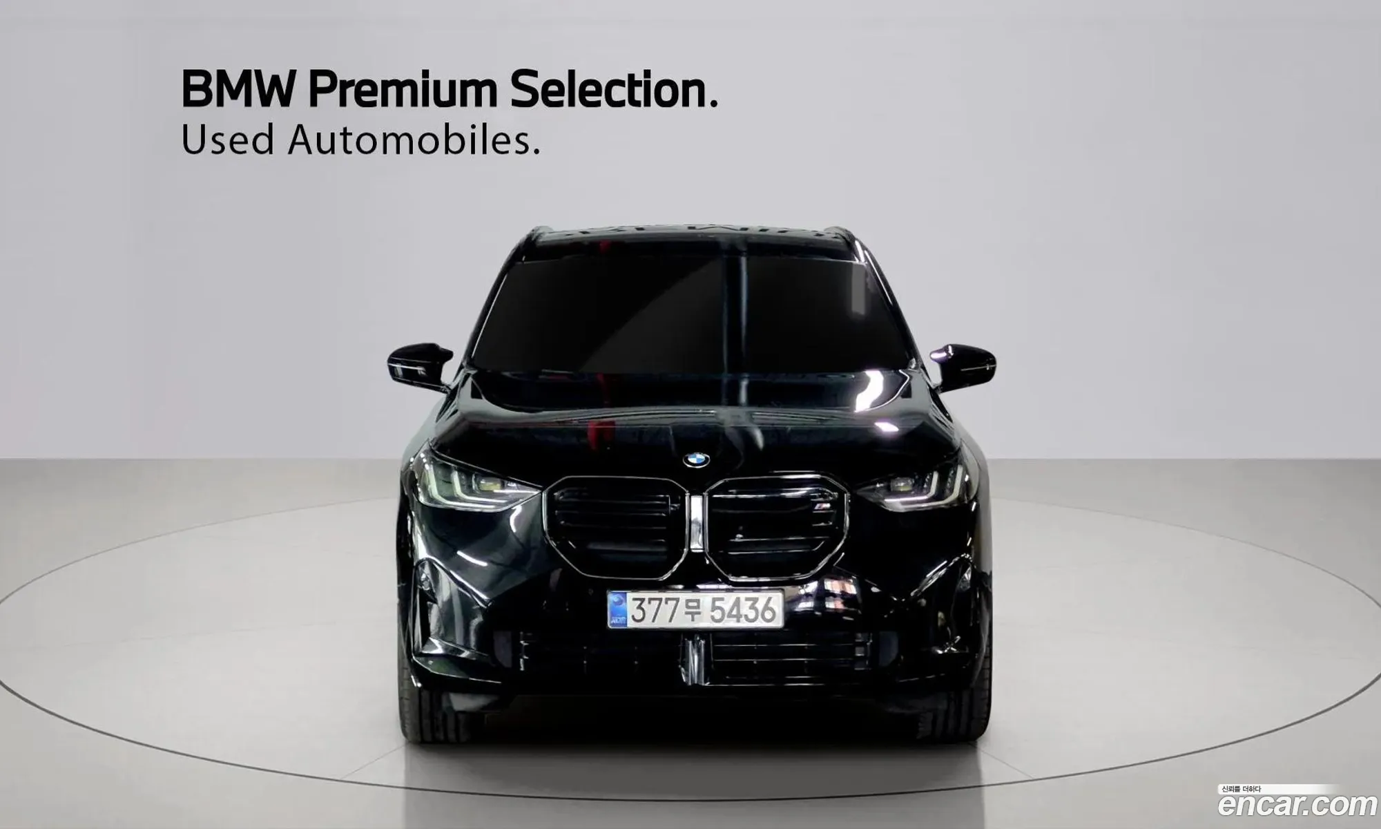 BMW X3 2025 — 8