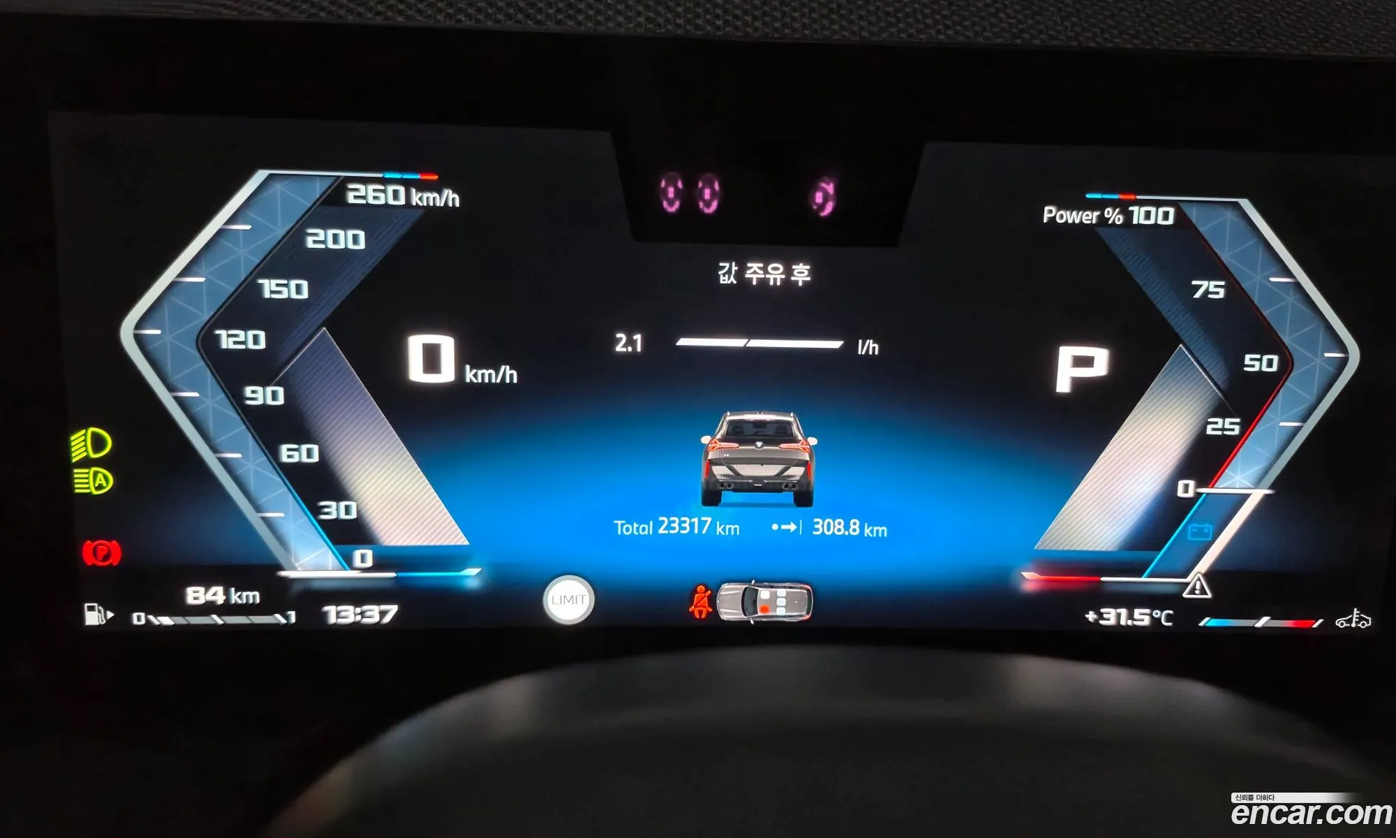 BMW X3 2025 — 19