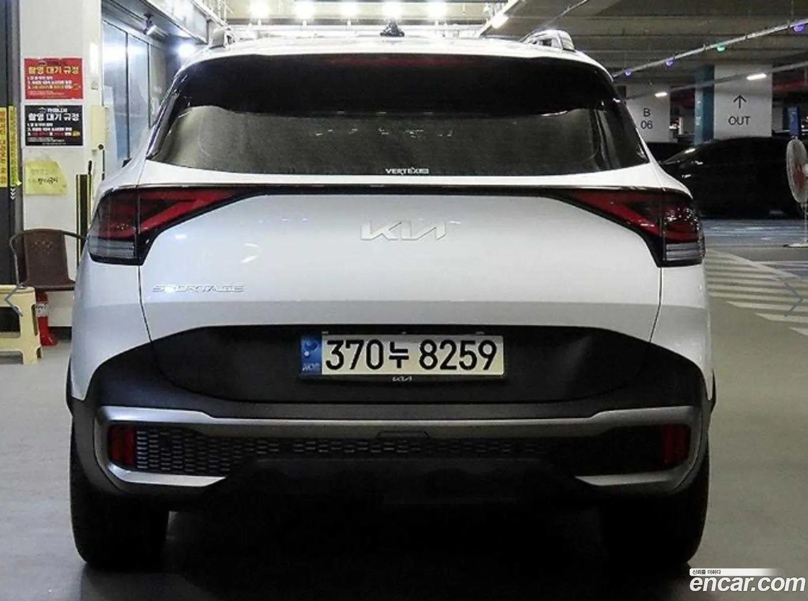Kia Sportage 2022 — 2