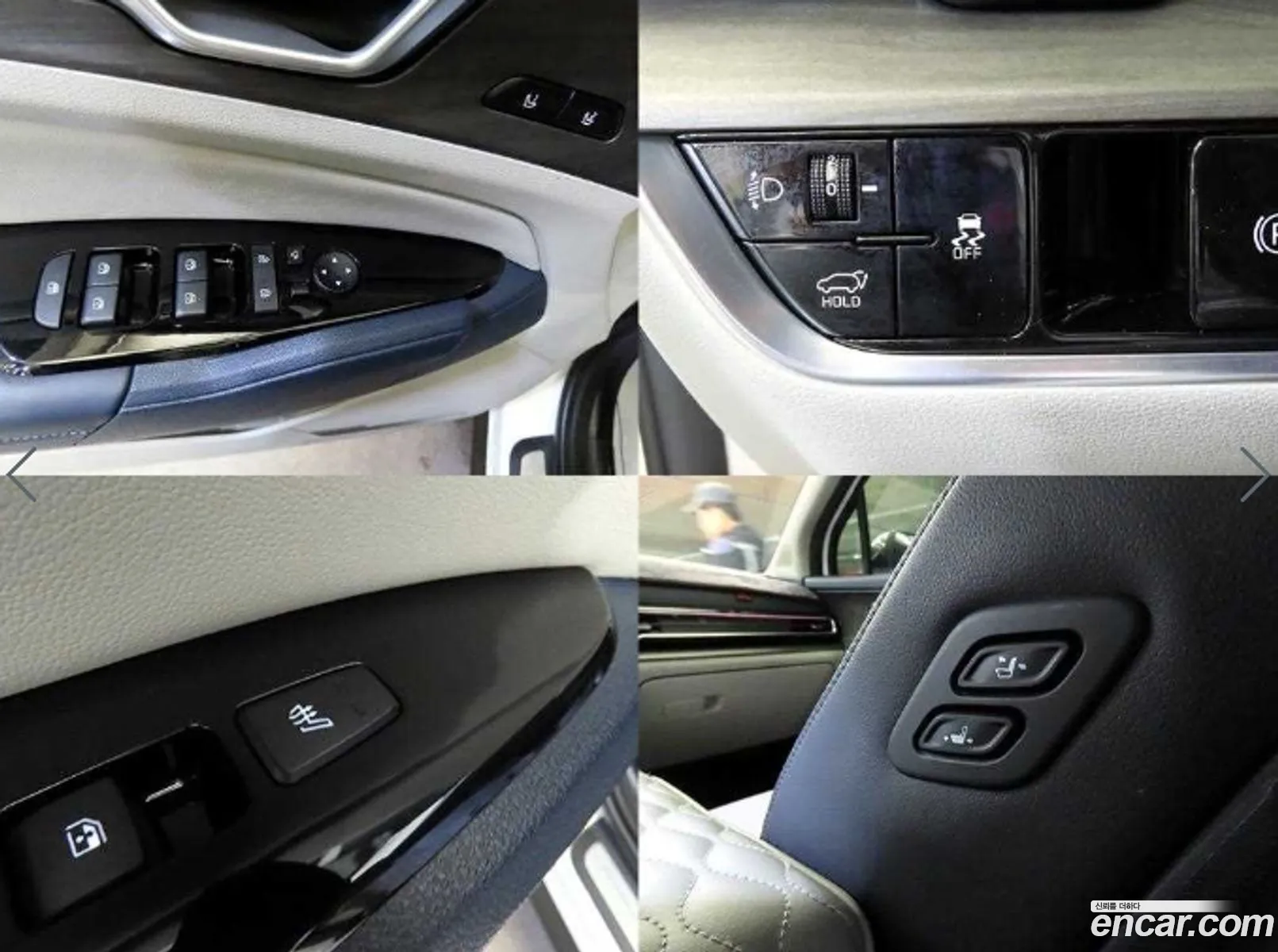 Kia Sportage 2022 — 8