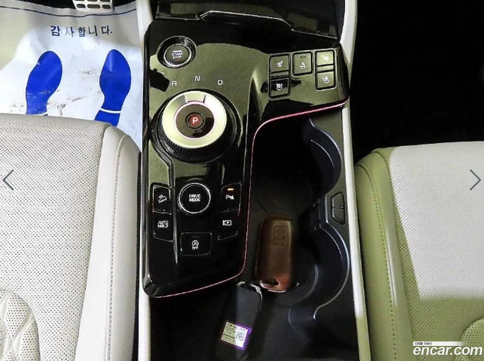 Kia Sportage 2022 — 19
