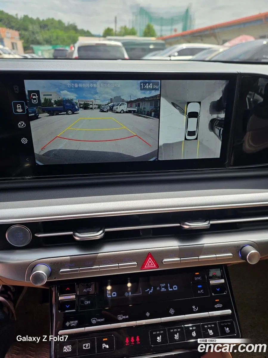 Hyundai Grandeur Hybrid 2023 — 5