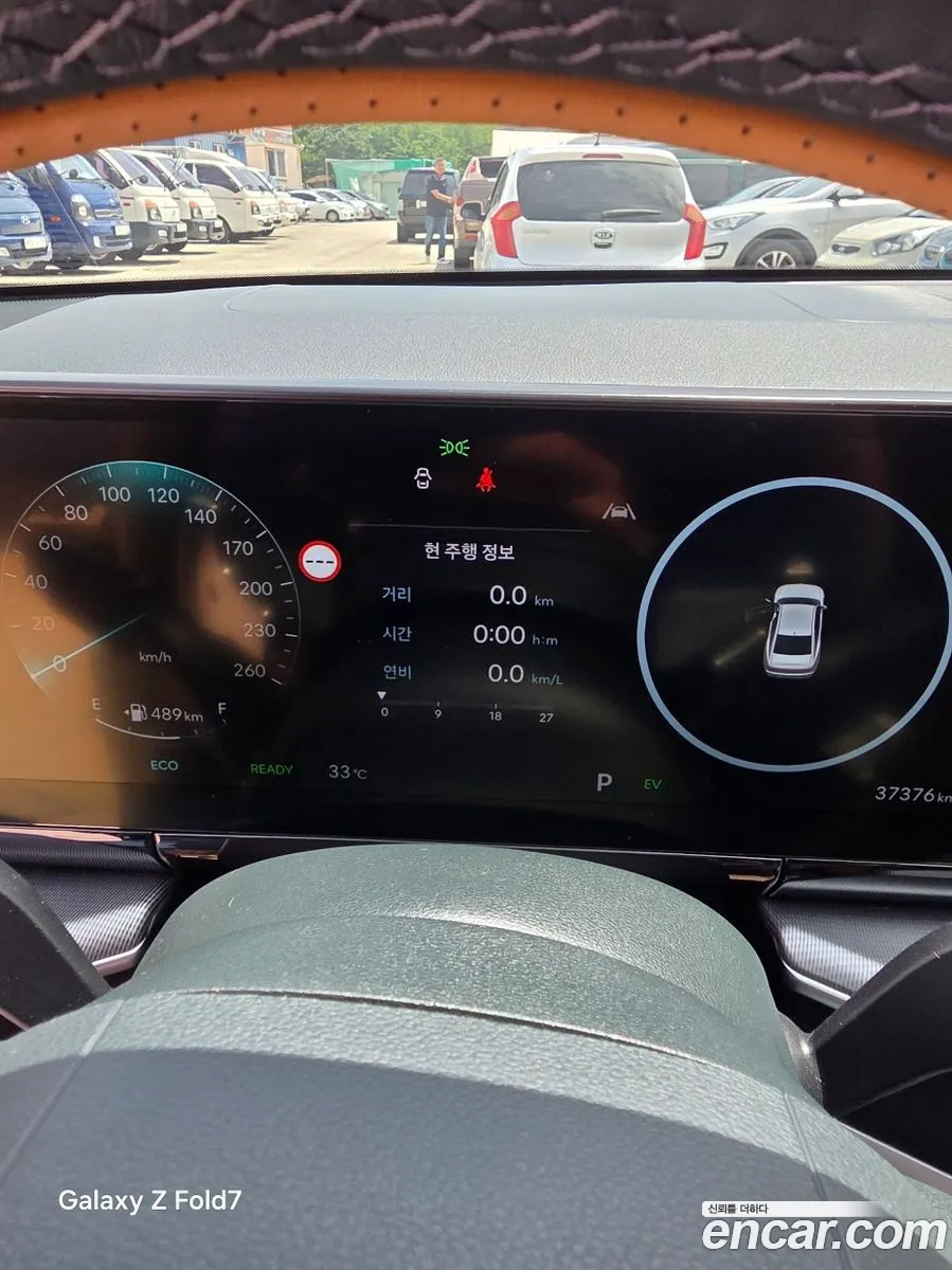 Hyundai Grandeur Hybrid 2023 — 15