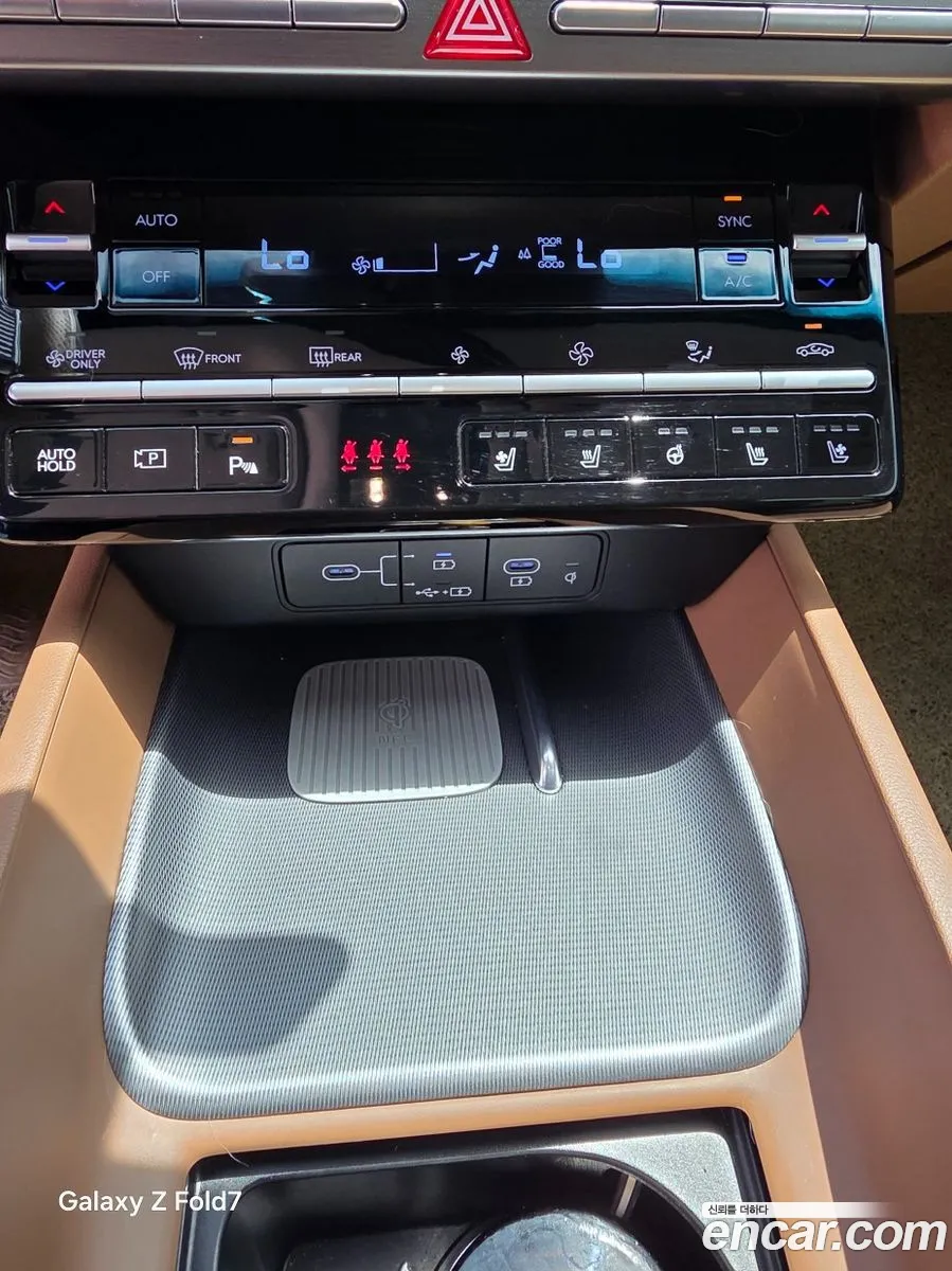 Hyundai Grandeur Hybrid 2023 — 13