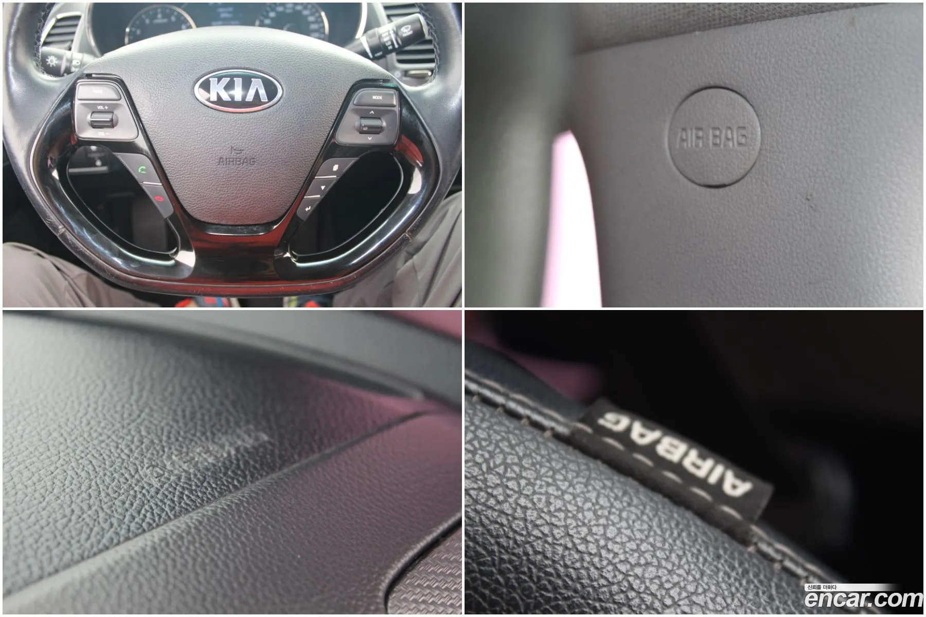 Kia K3 2016 — 8