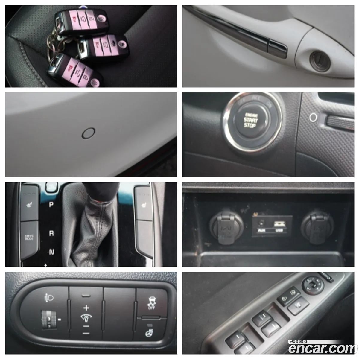 Kia K3 2016 — 2