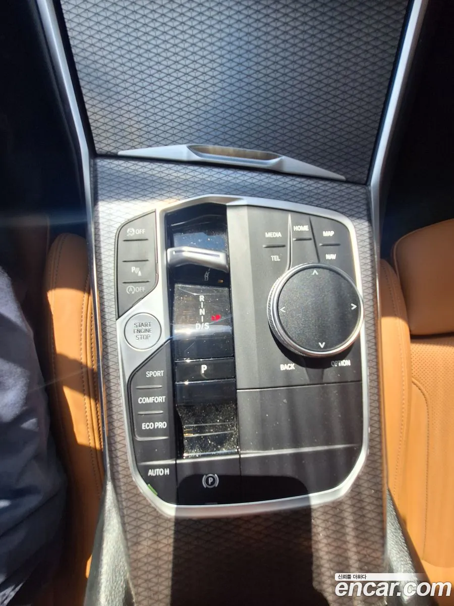 BMW 3 Series 2023 — 7