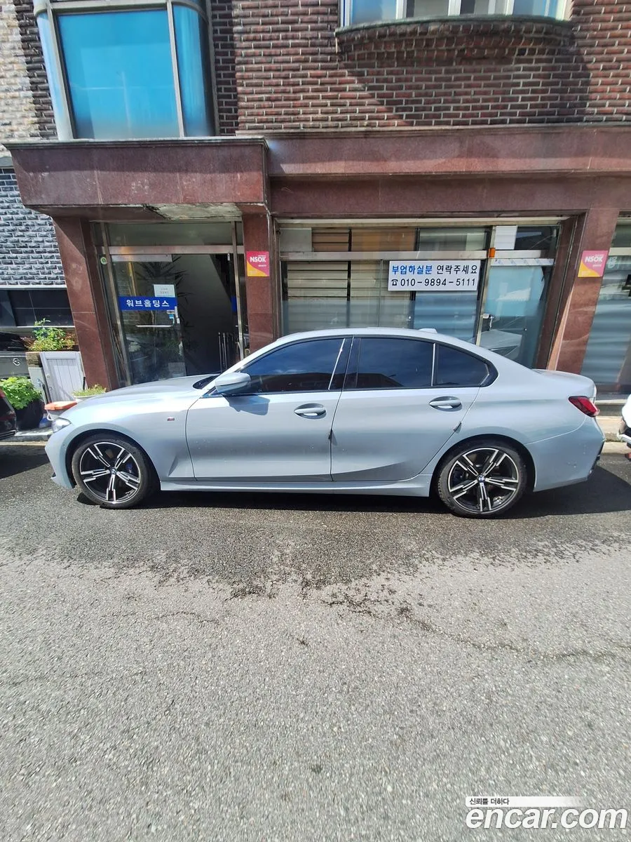 BMW 3 Series 2023 — 3