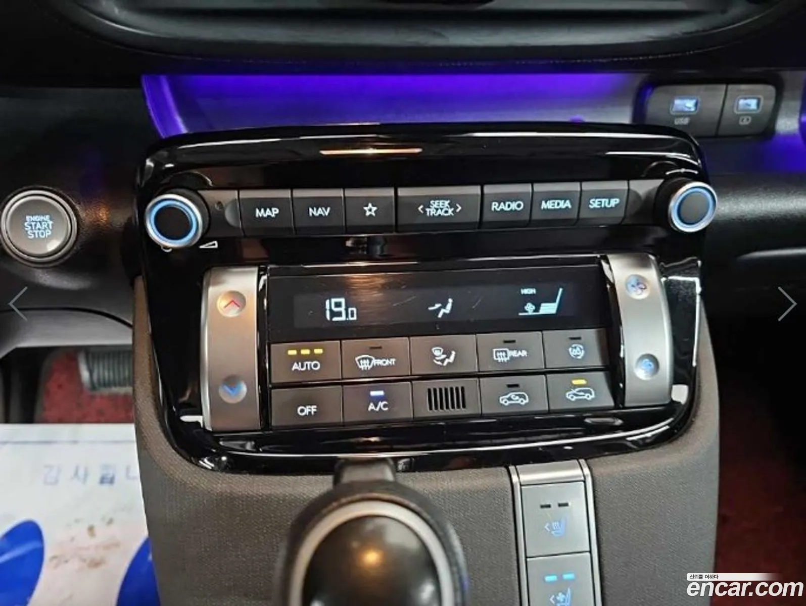 Hyundai Casper 2022 — 9
